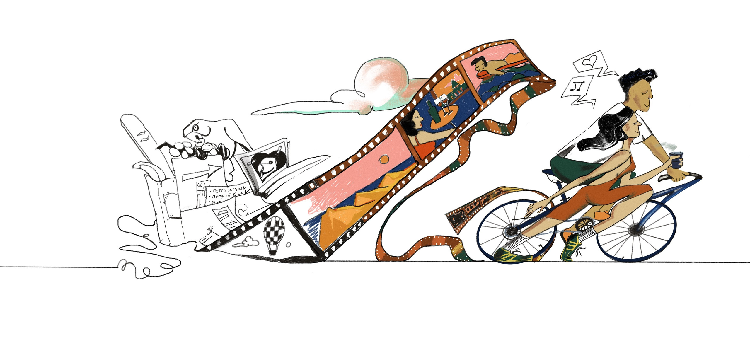 Ксения Власова — художник-иллюстратор. Коммерческая и детская иллюстрация