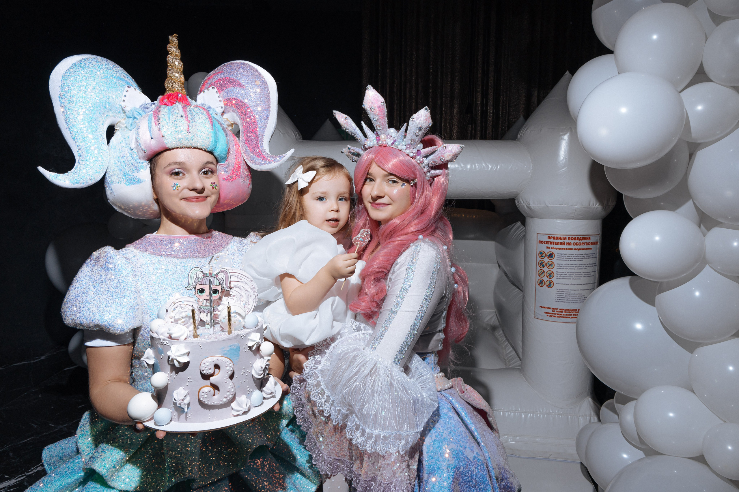 Мия 3 года. Aleksantis