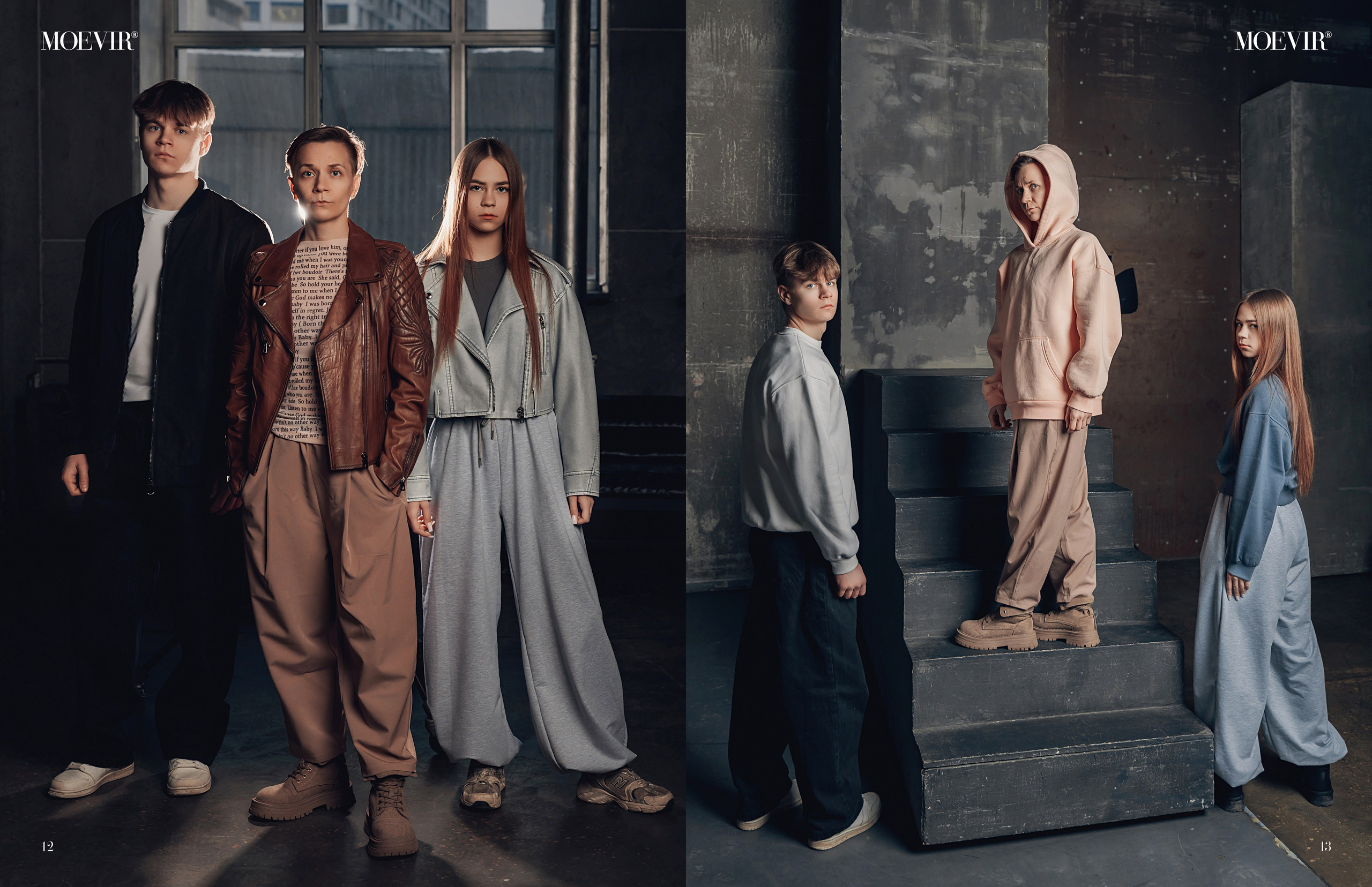 Moevir Magazine — March Issue 2026. Интерьеры, Контент, Портреты | Фотограф в Москве Дани Терно