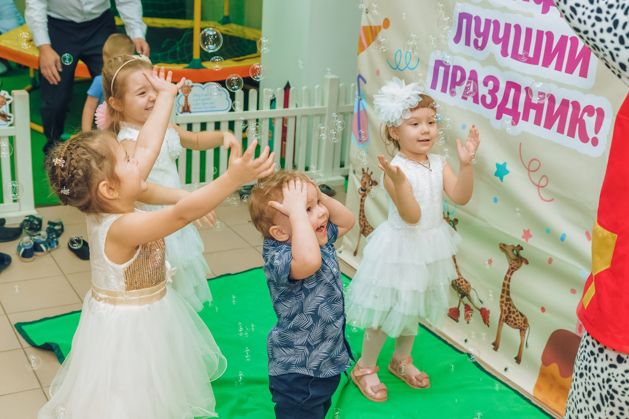 Большие и Маленькие :). Свадебный и событийный фотограф, Северодвинск