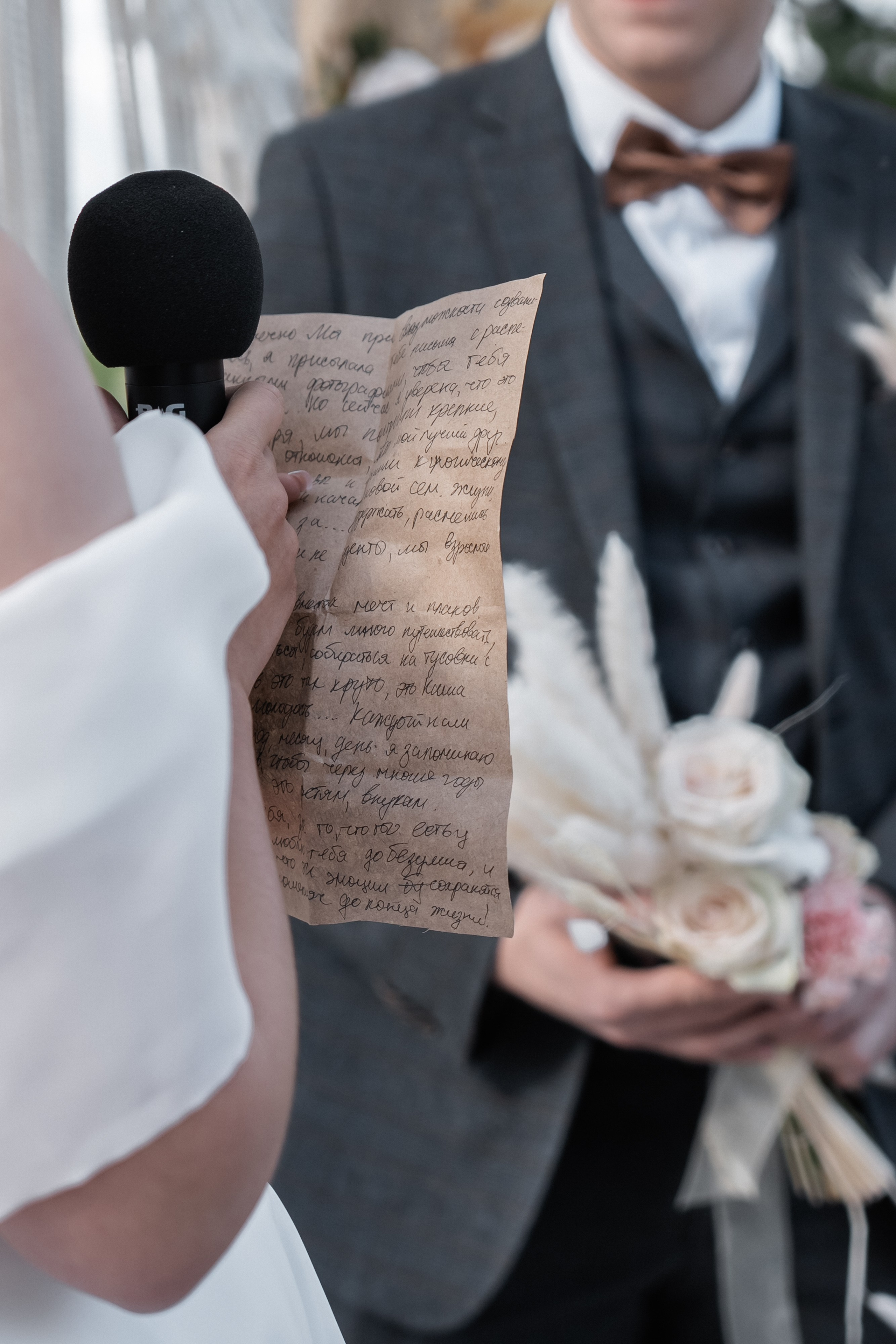 Илья и Алина. Янина Зудина — видеограф Тверь /Москва