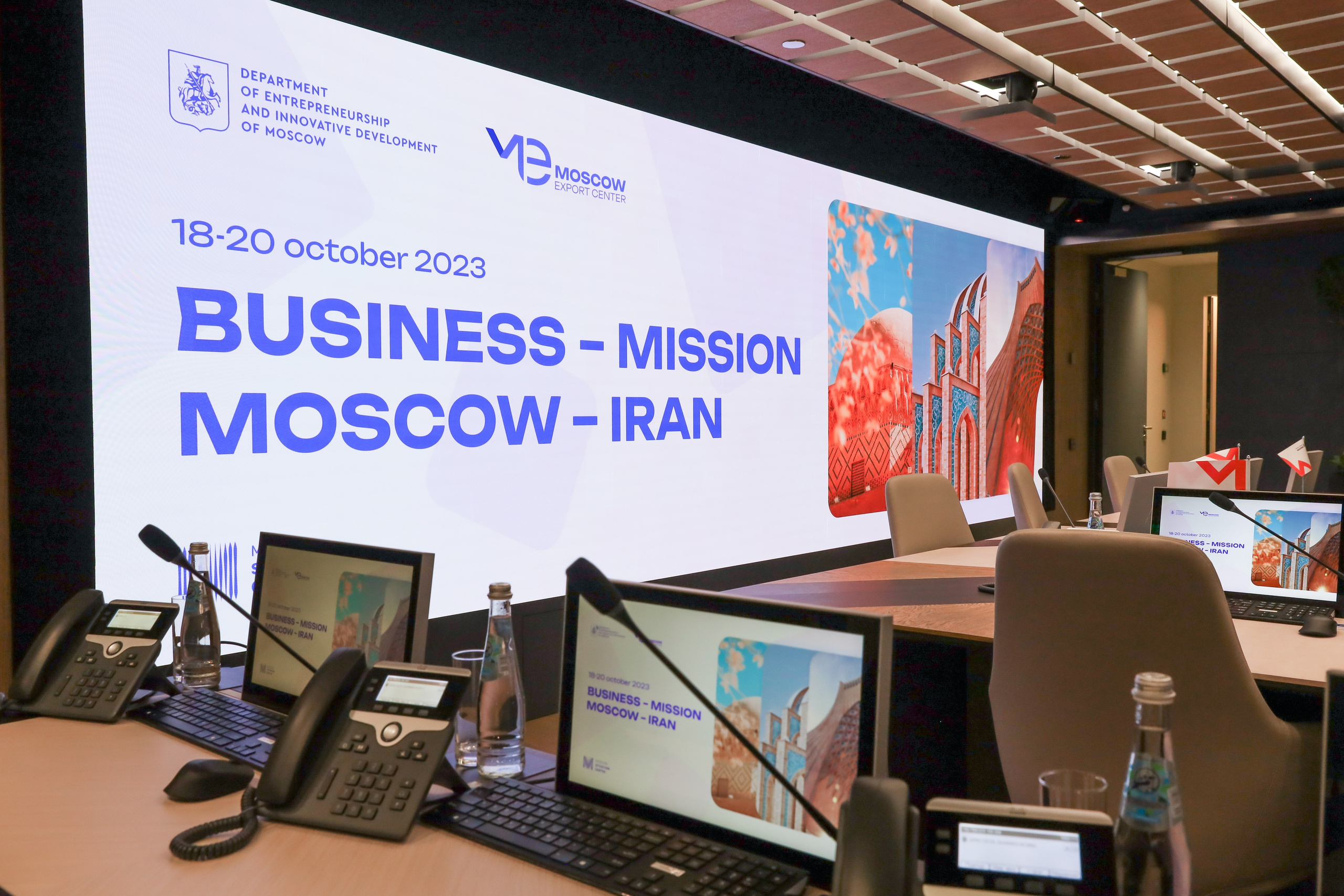 БИЗНЕС-МИССИЯ МОСКВА-ИРАН. Фотограф мероприятий Ирина Каширина