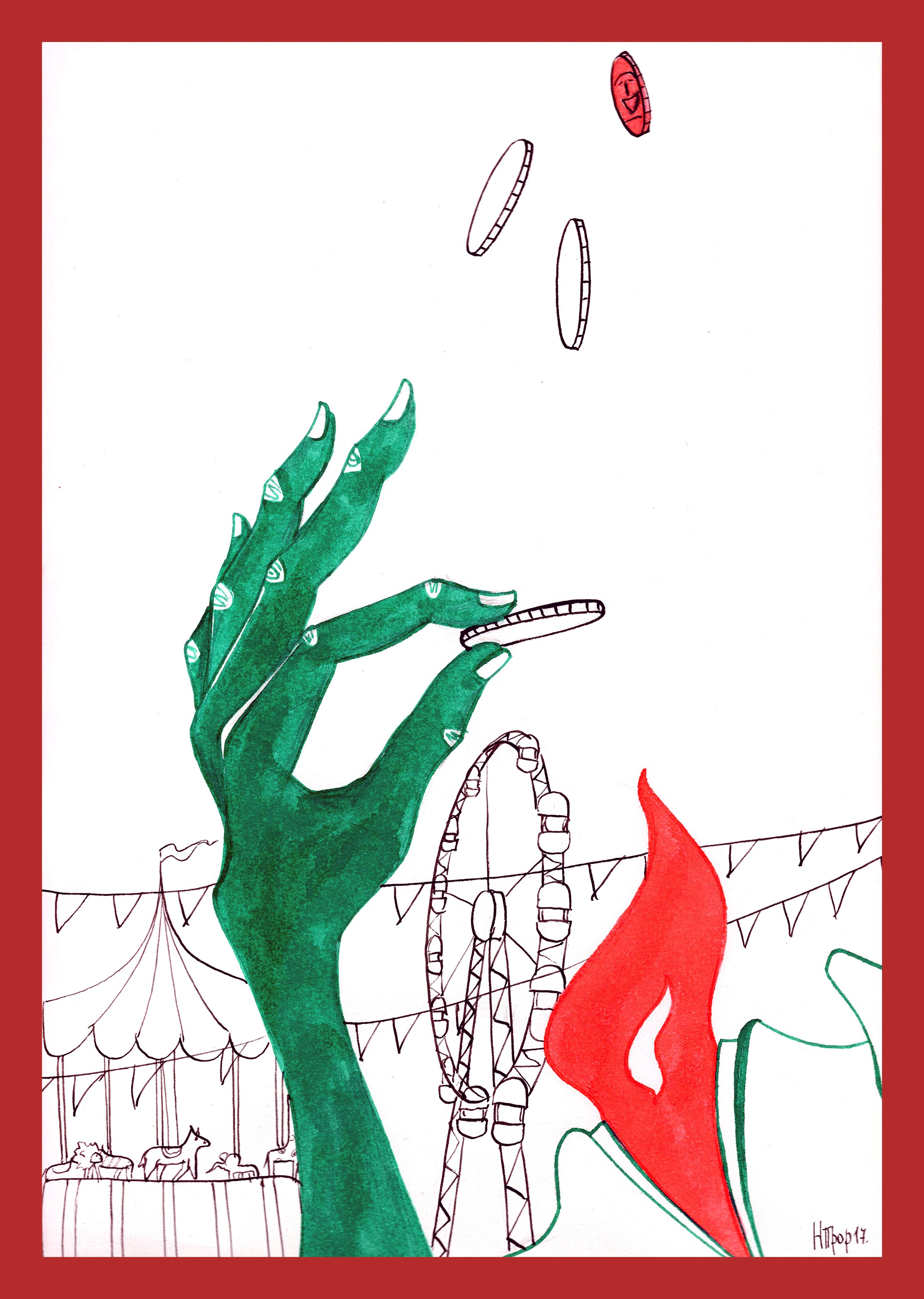 Истоки. Главная