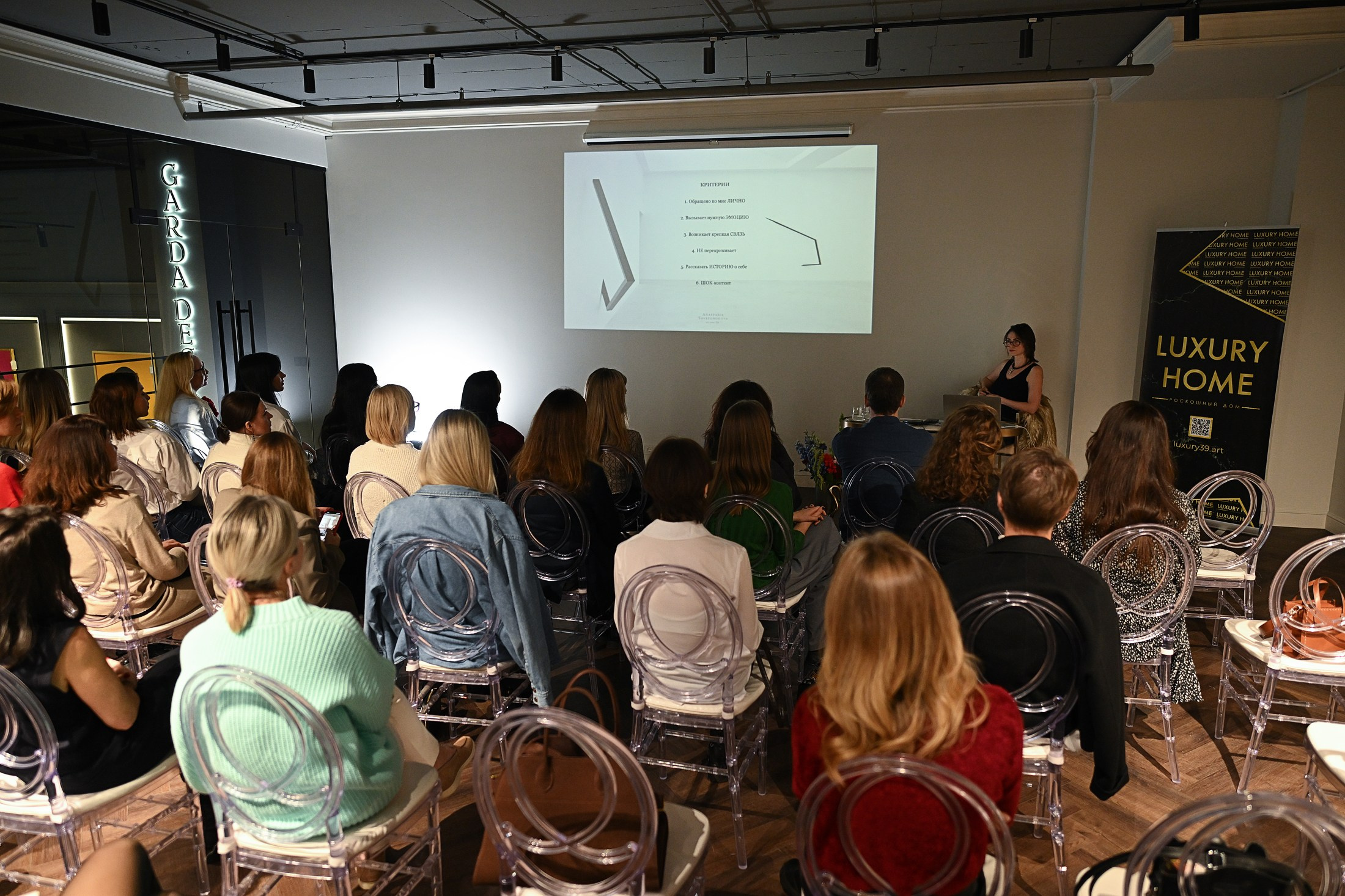 Корпоративные. Фотограф в Калининграде Сулейманов Амирхан