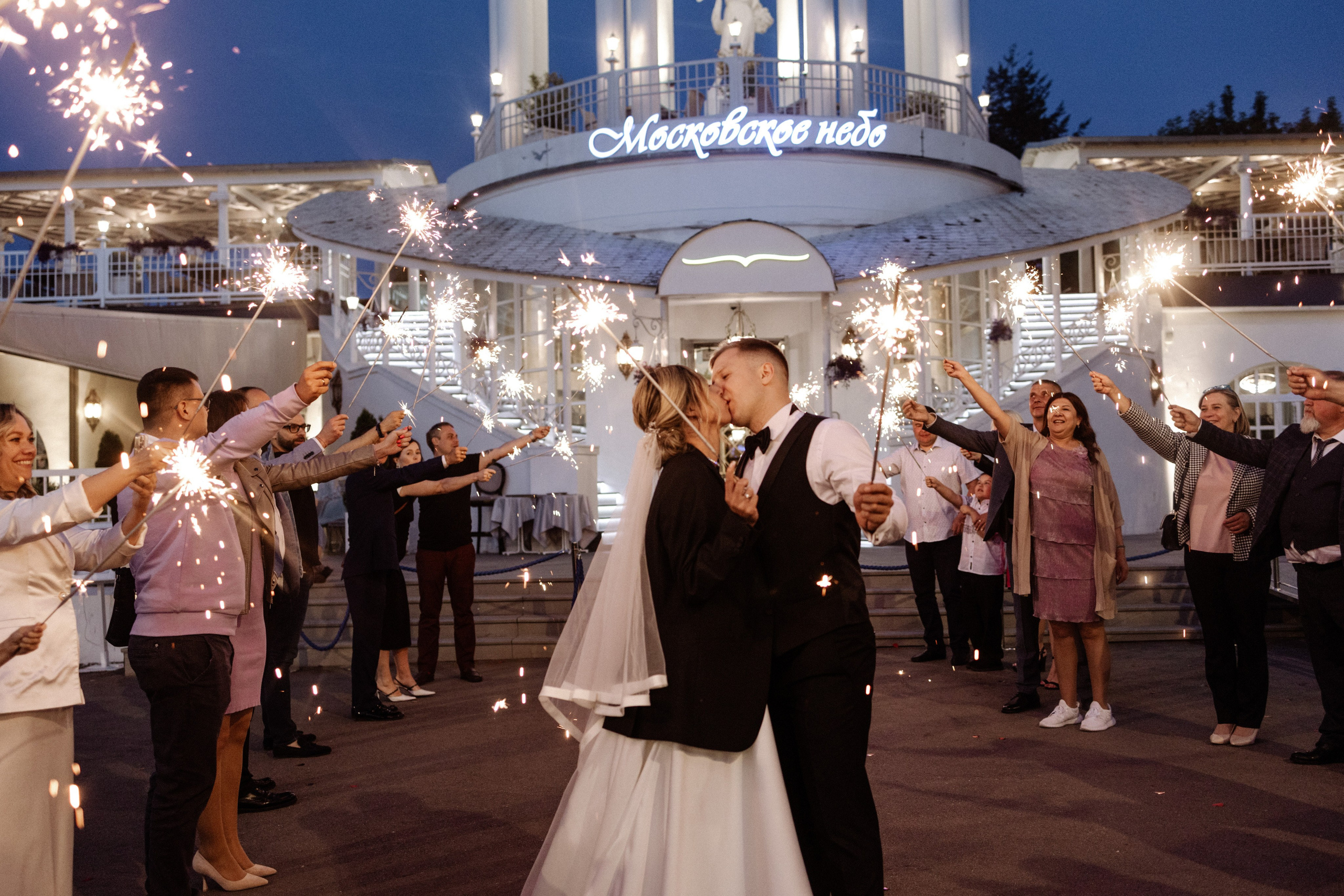 Артемий и Эля. Свадебный фотограф Маргарита Глумскова