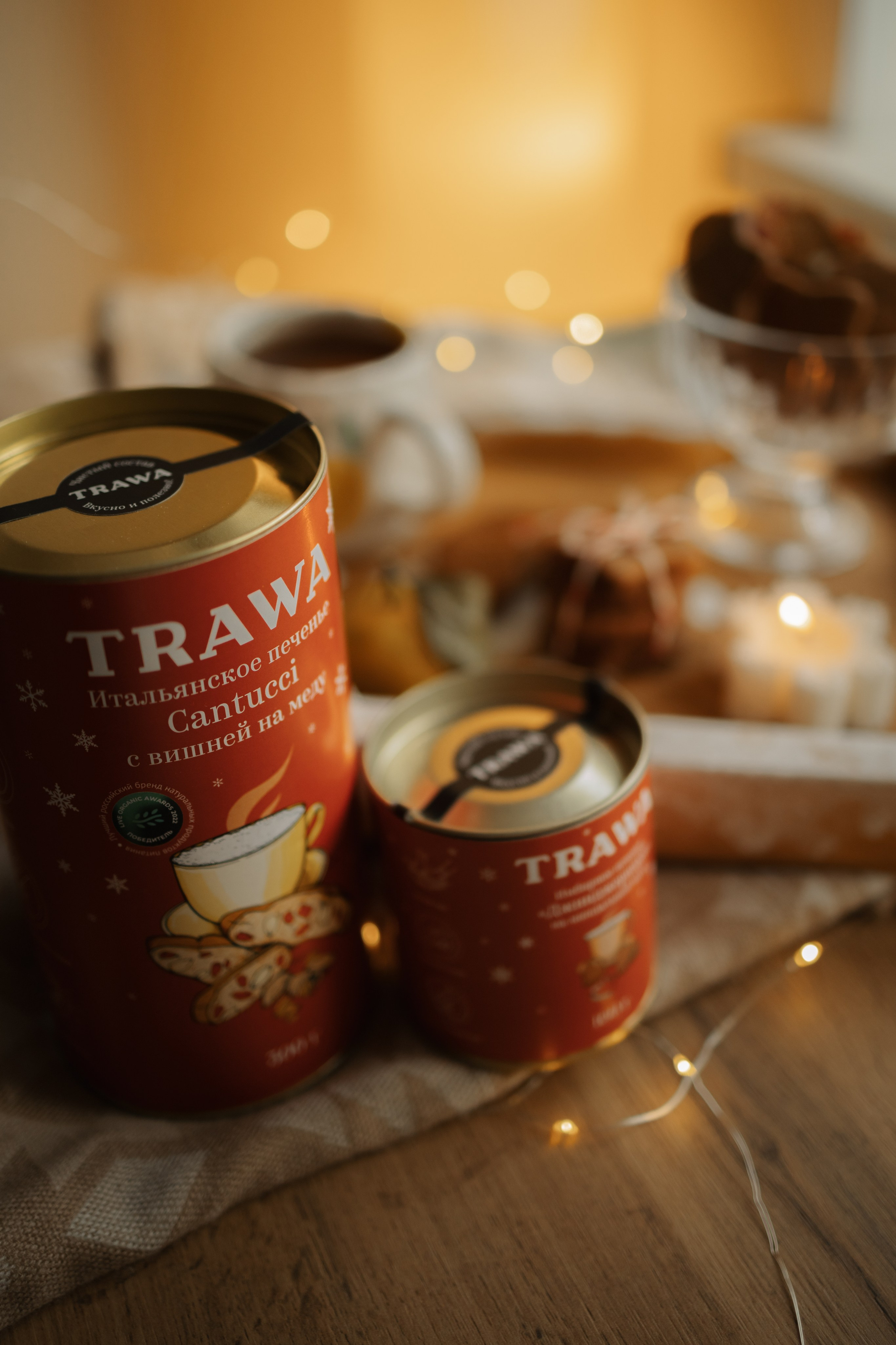 Новогодняя съемка для бренда TRAWA. Фотограф Углич и Ярославль Ольга Тятюшкина