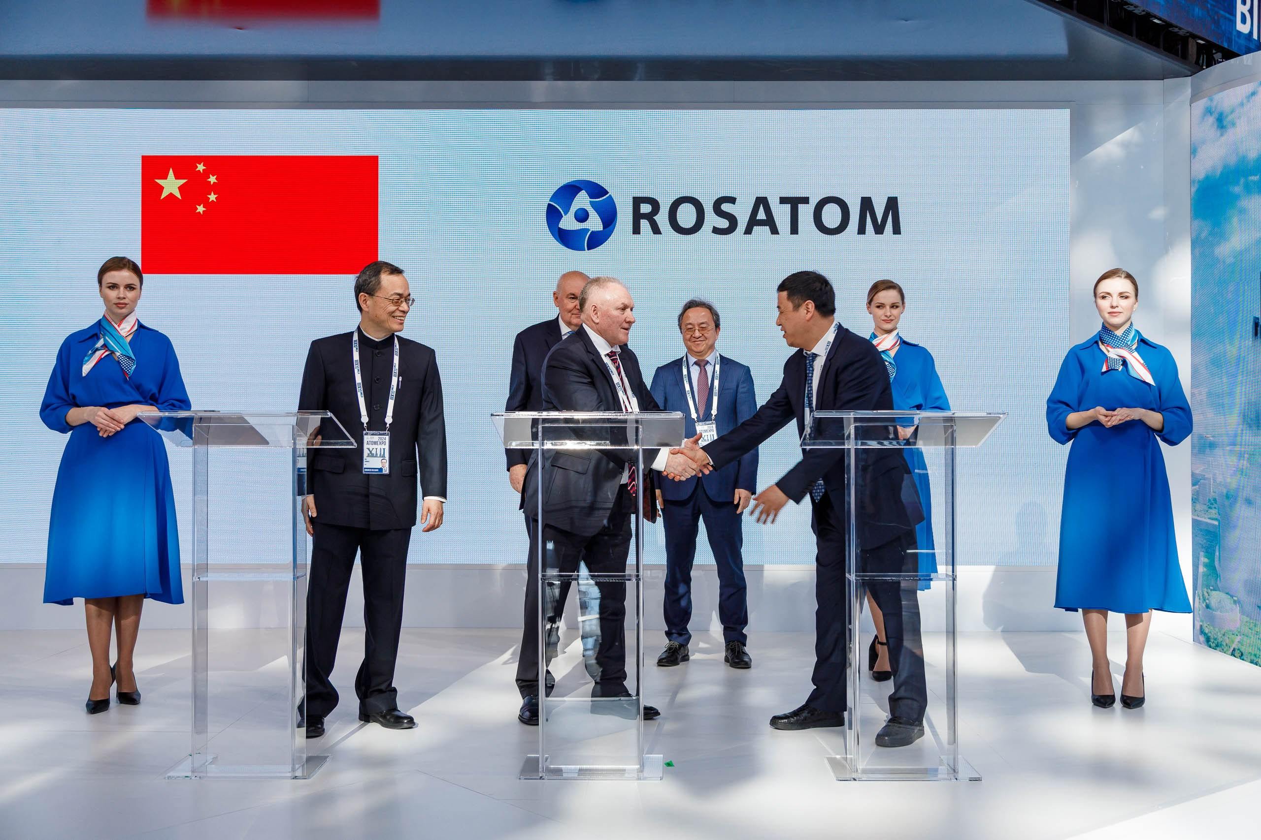 Подписания соглашений на форуме ATOM EXPO XIII 2024 в Сириусе. Репортажный фотограф в Москве, Сочи и Санкт-Петербурге