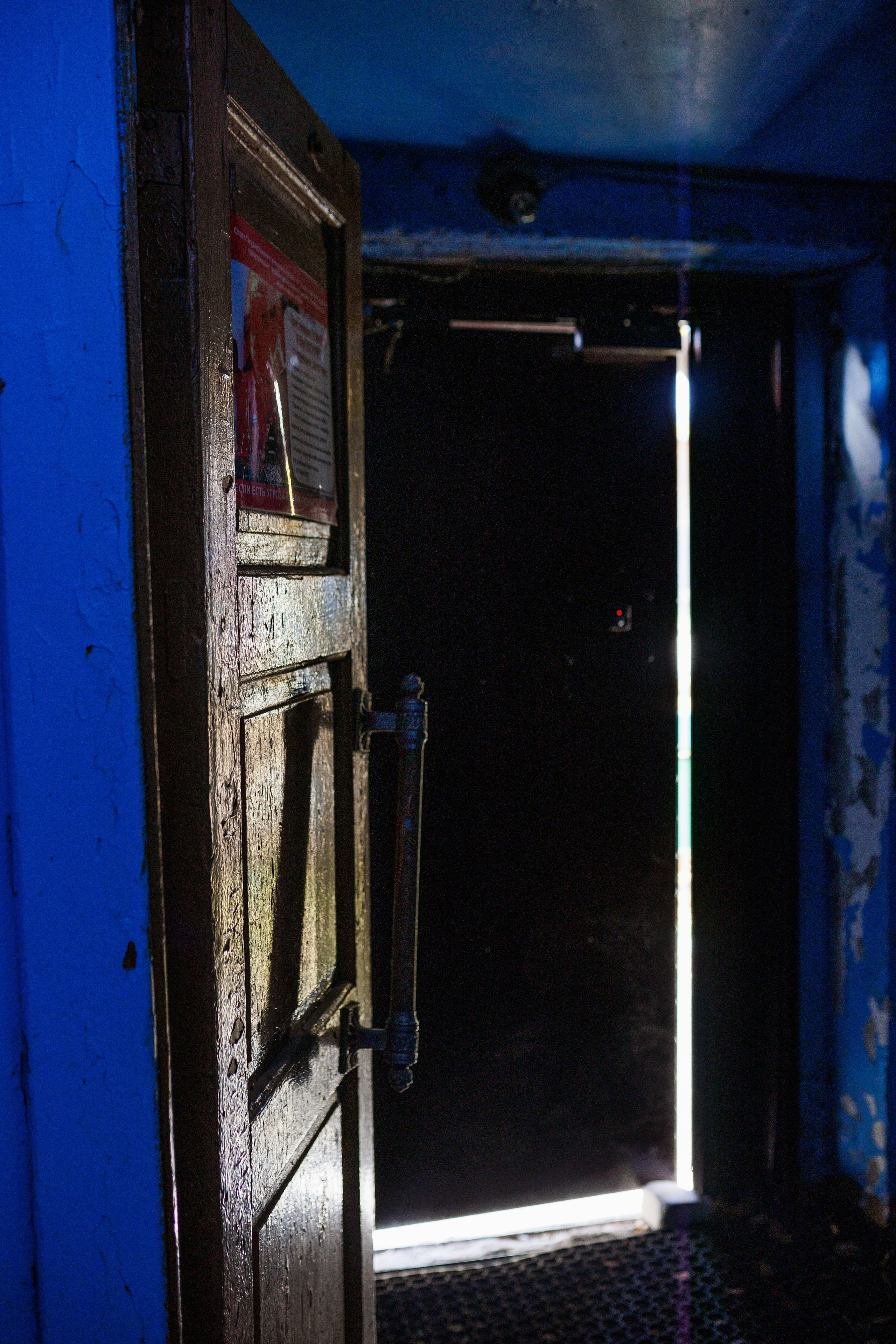 Счастливая жизнь в квадрате. Фотограф городских и семейных событий Артем Карпухин