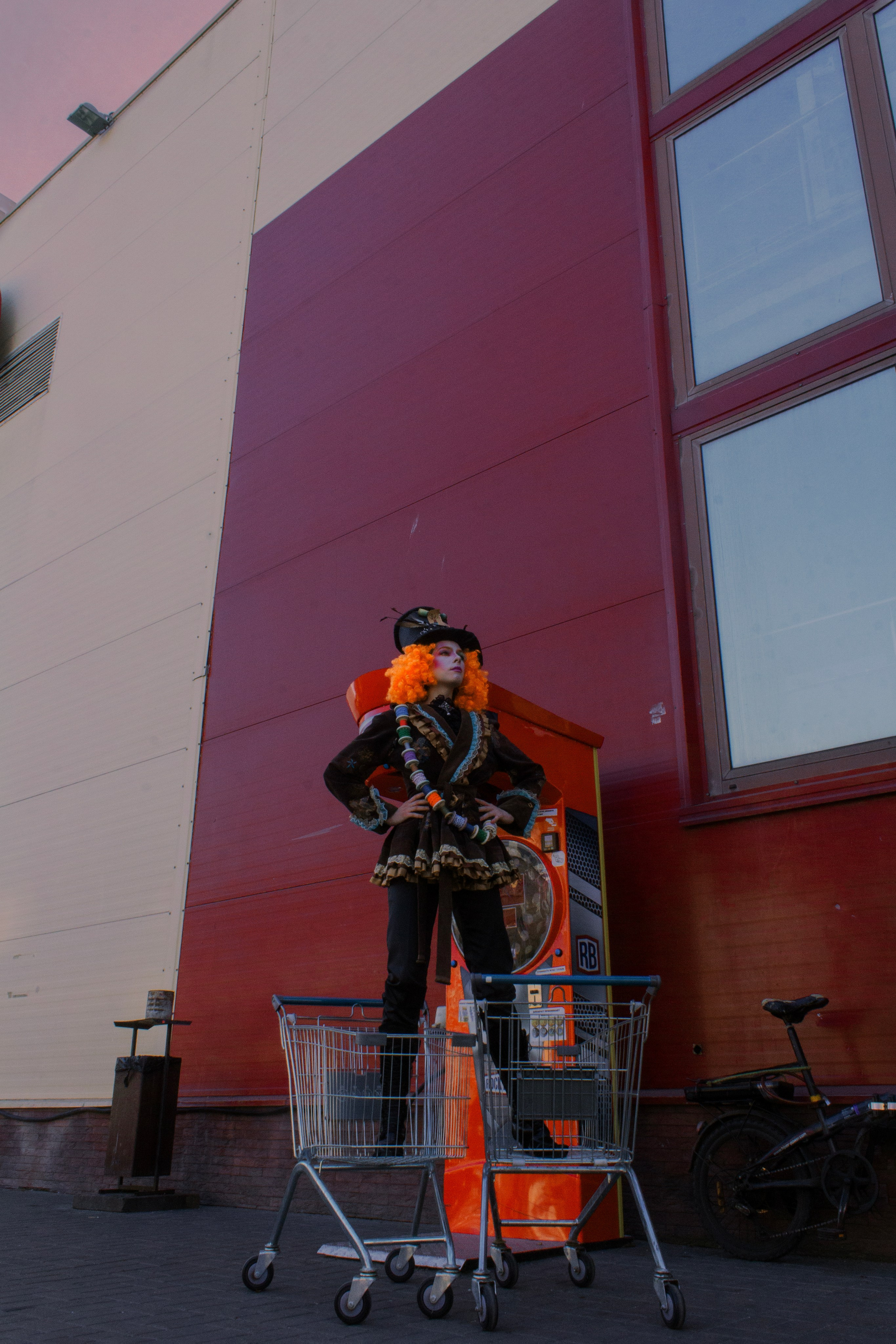 Районная страна чудес