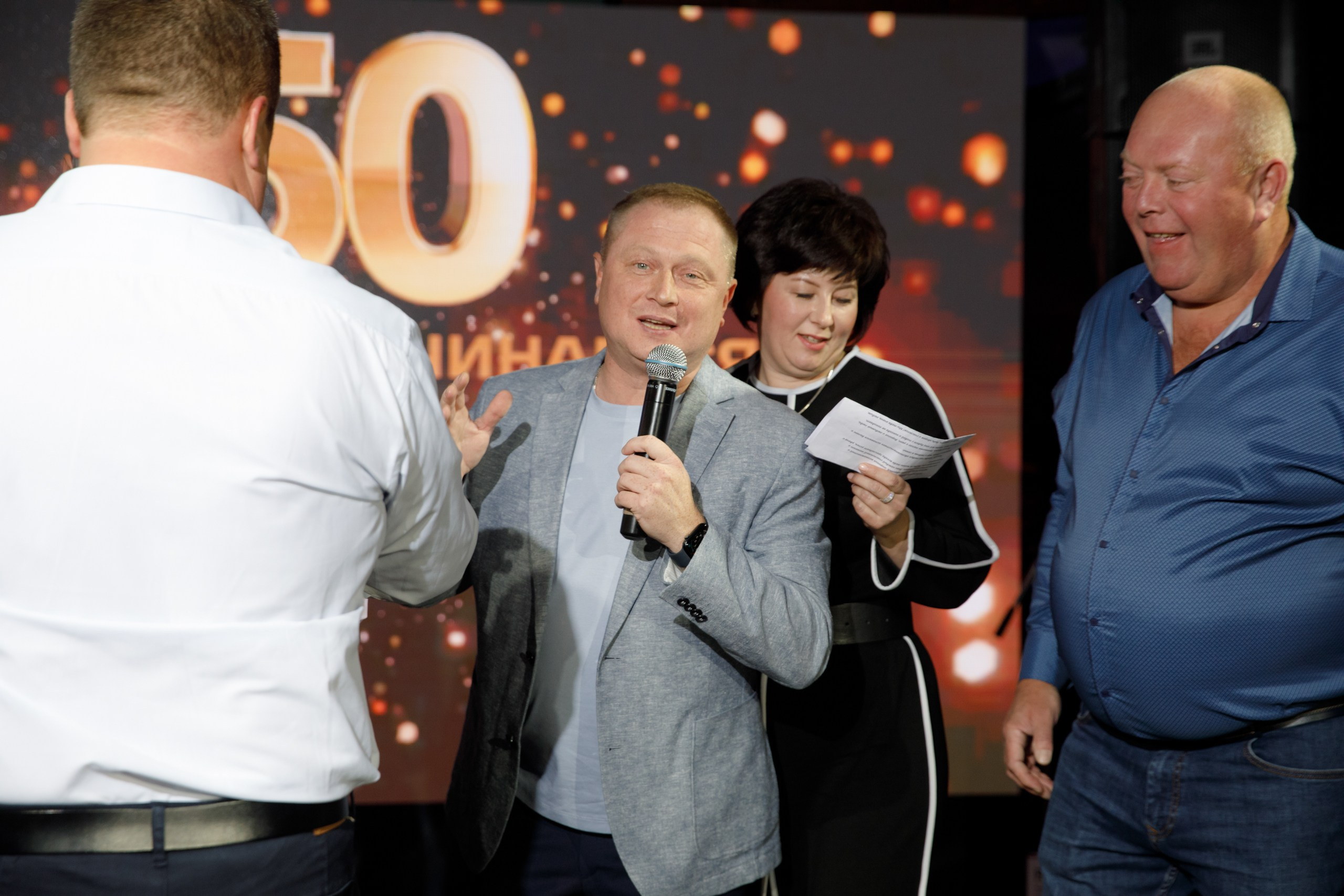 Юбилей. KOVCHEG. Свадебный фотограф в Ярославле Анастасия Архипова