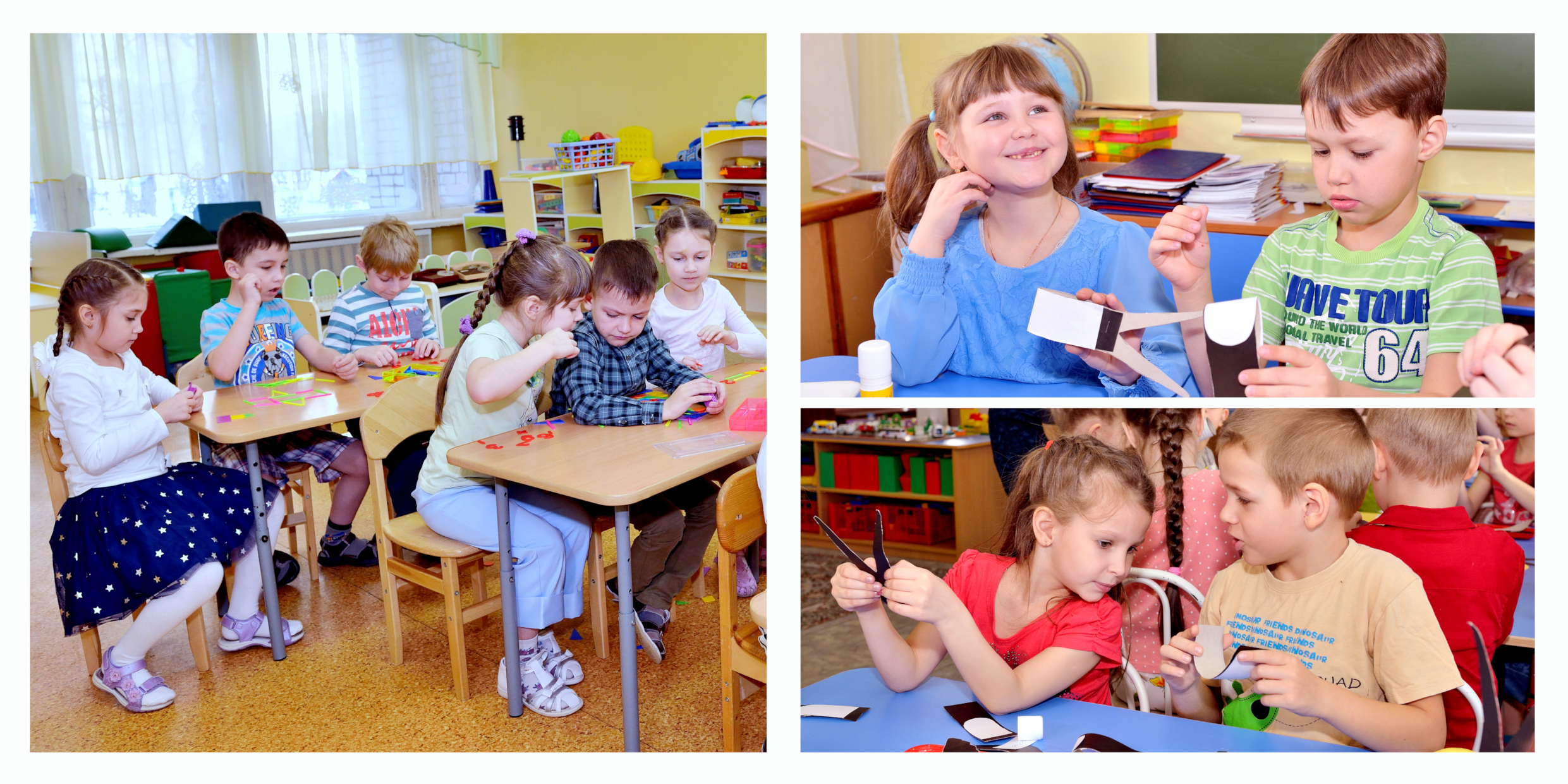 Занятия в группе. Фотограф в Ярославле Наталья Романова. Выпускные альбомы для детского сада, начальной и средней школы