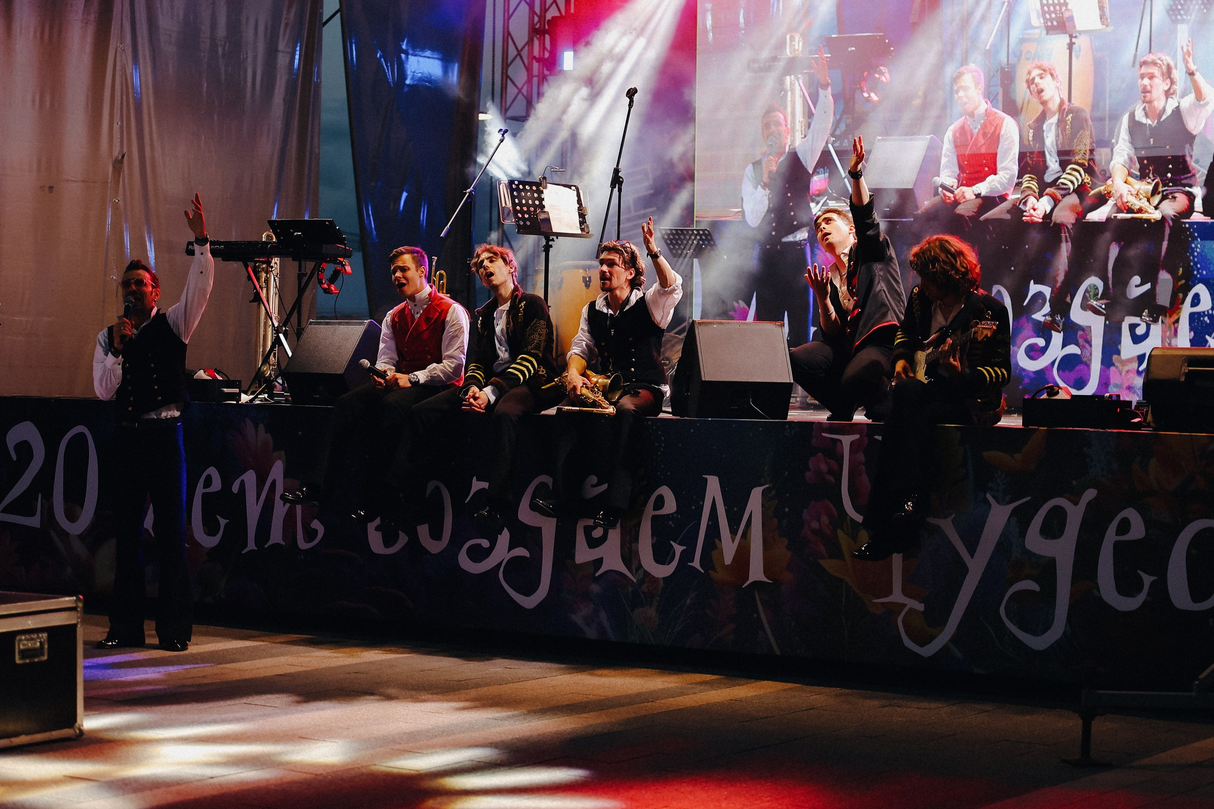 /РЕПОРТАЖ/ Корпоратив ANIMA. Свадебный фотограф Великий Новгород Станислав Кособудский