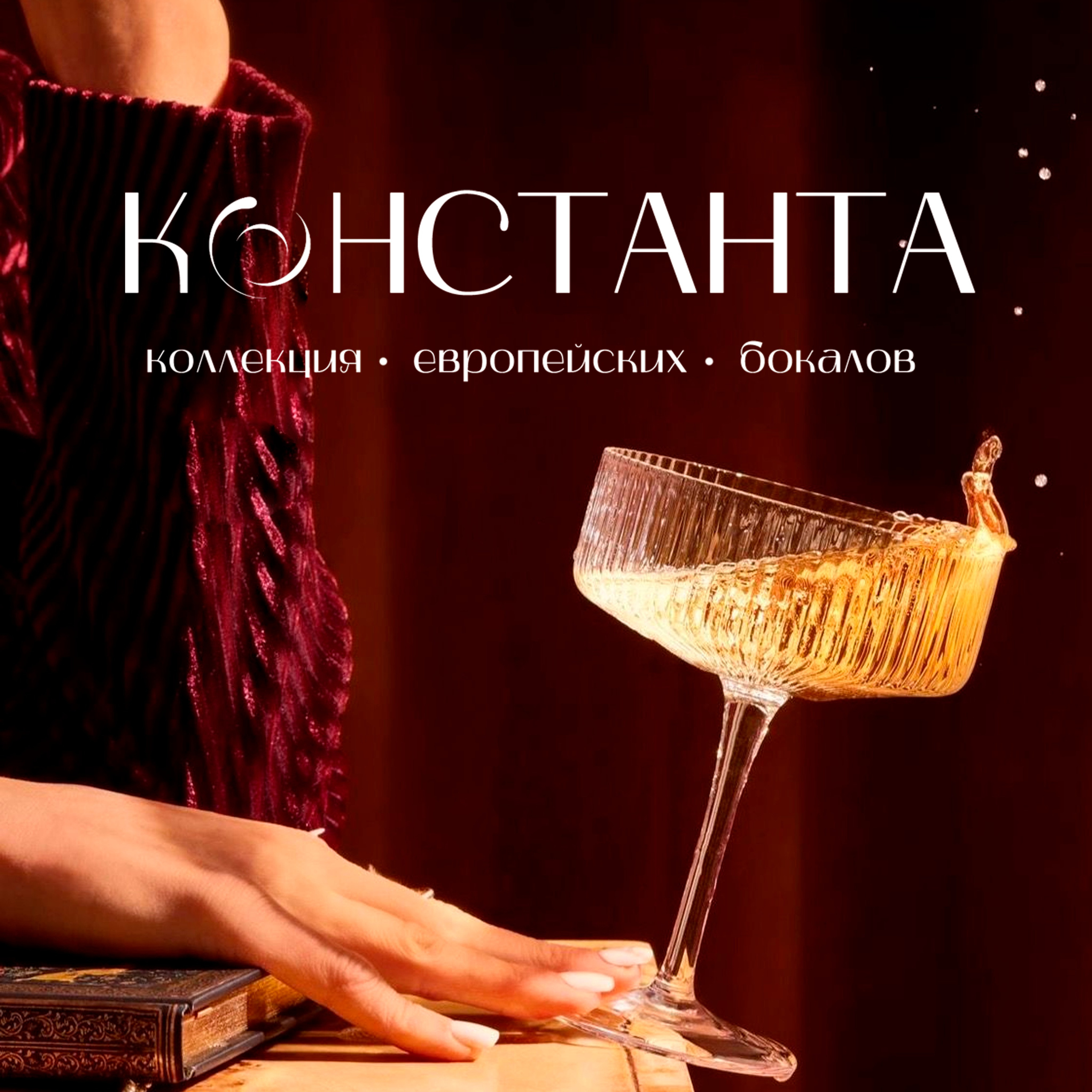 Графический дизайн и ретушь фотографий, Москва