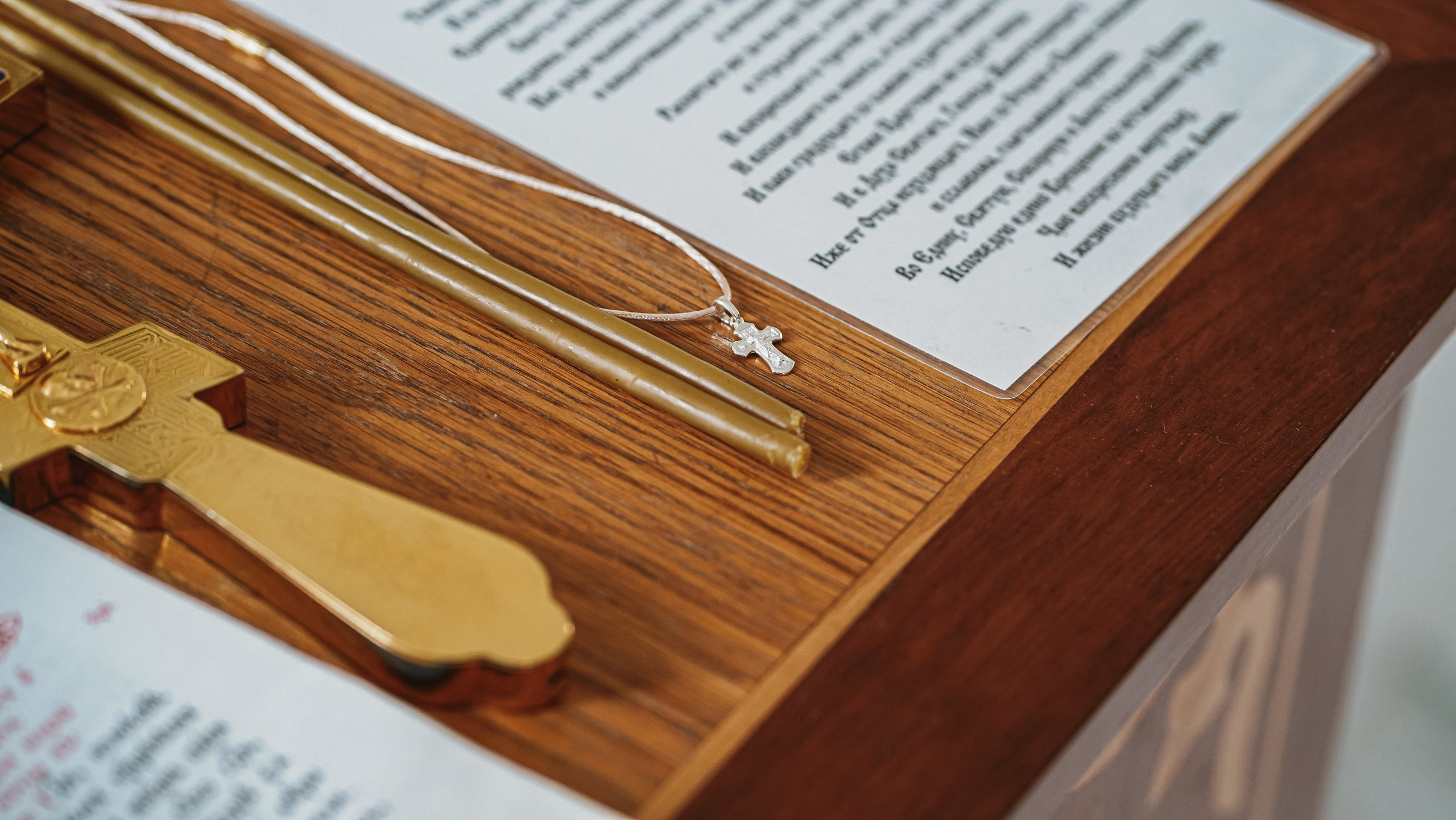 Крещение Георгия. Семейный и детский фотограф в Москве (Тинао) Галкина Алевтина