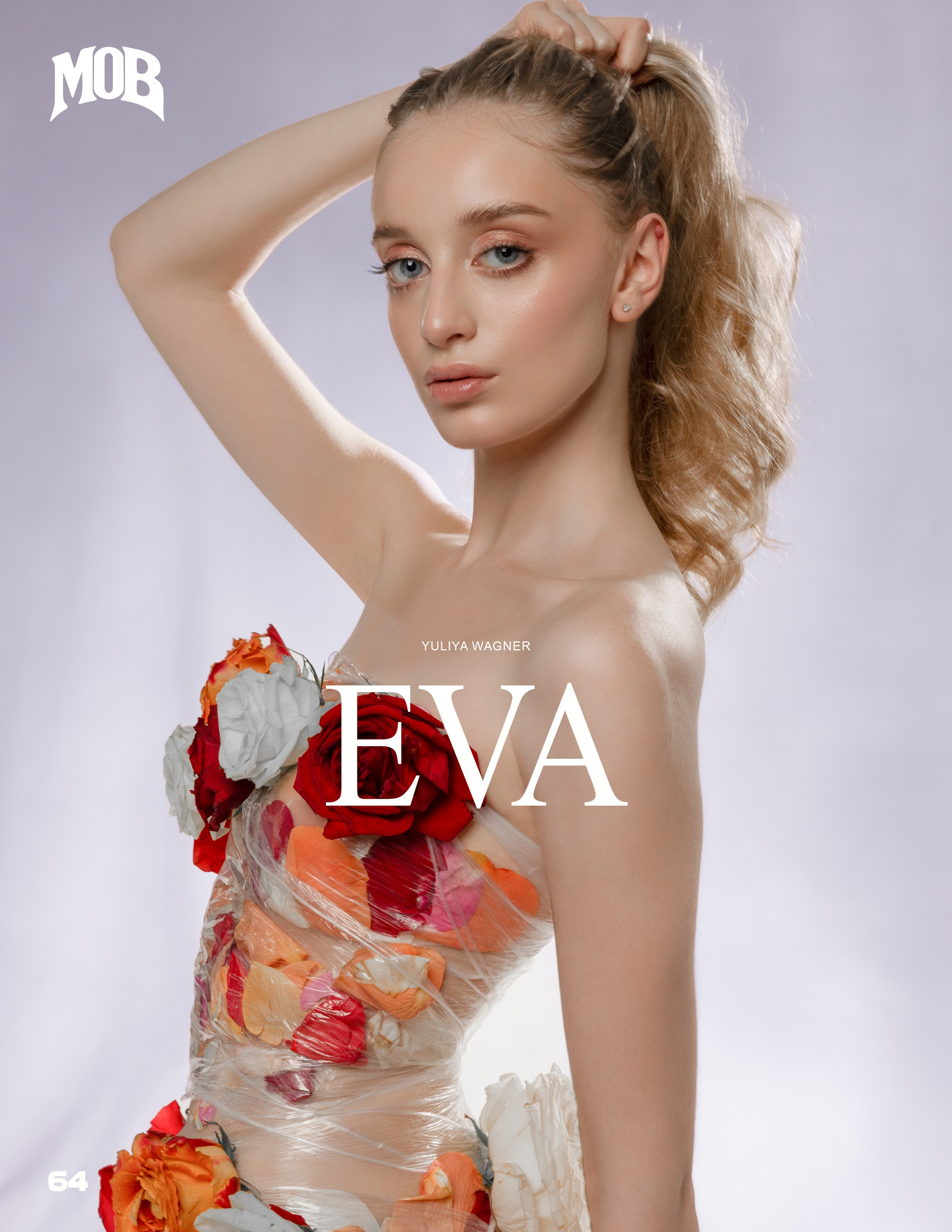 Размещение в журналах. Фотограф в Санкт-Петербурге Вагнер Юлия