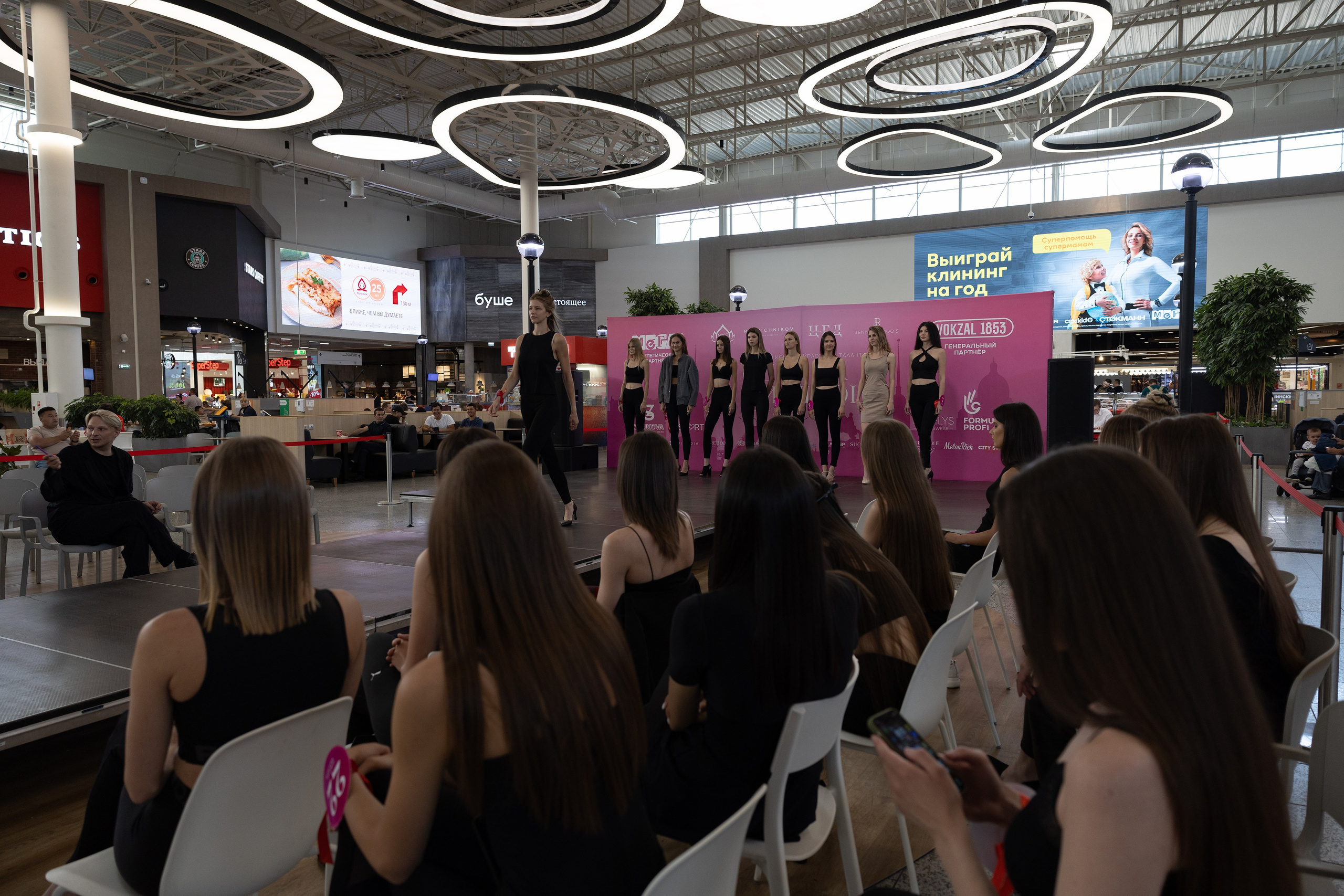 Одна на миллион. Фотограф в Санкт-Петербурге Вагнер Юлия