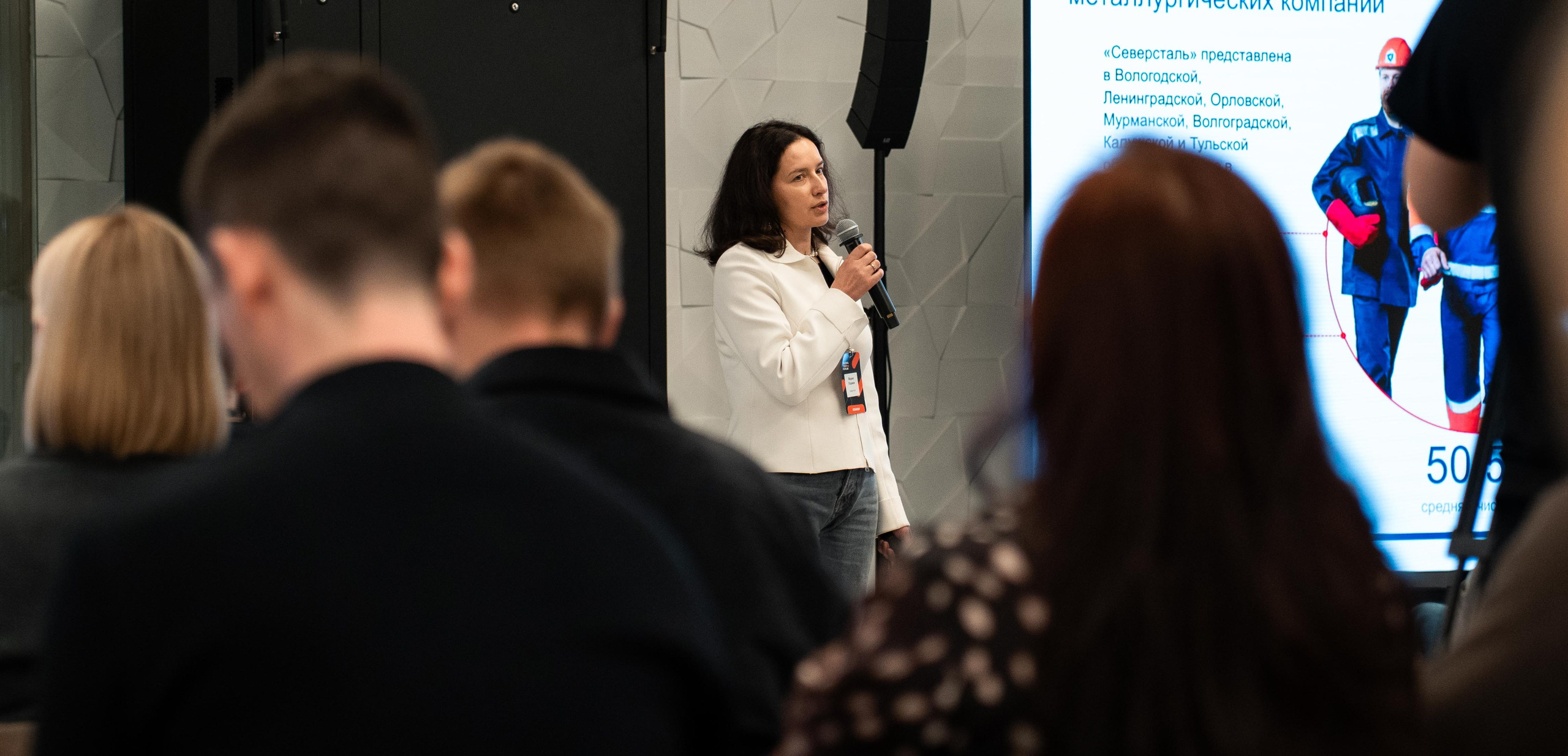 Global Tech Forum 27.03.2026. Коммерческий и художественный фотограф и видеограф в Москве Арсений Тургенев