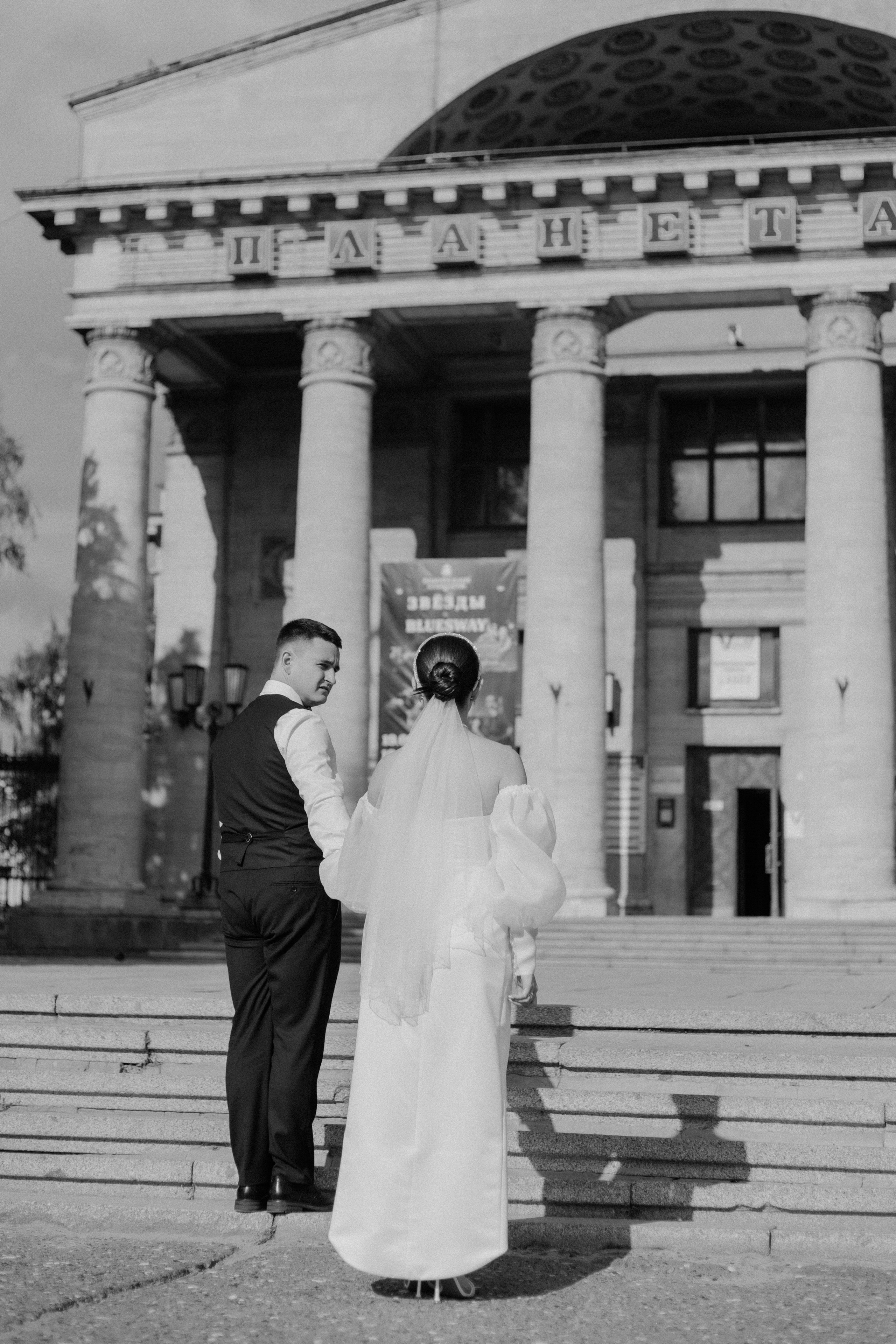 Свадьба Лера Дима. Фотограф|Волгоград|Фролово