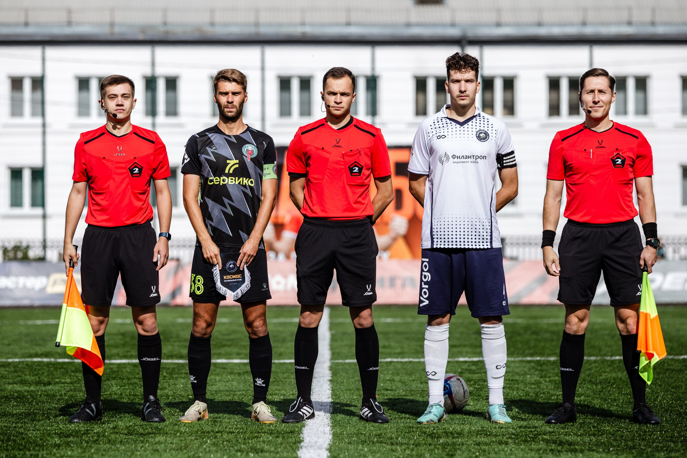 Первенство России по футболу LEON-Вторая лига Б | ФК Иркутск — Космос (Долгопрудный) | 14.09.25. Фотограф в Иркутске Евгения Айвазова