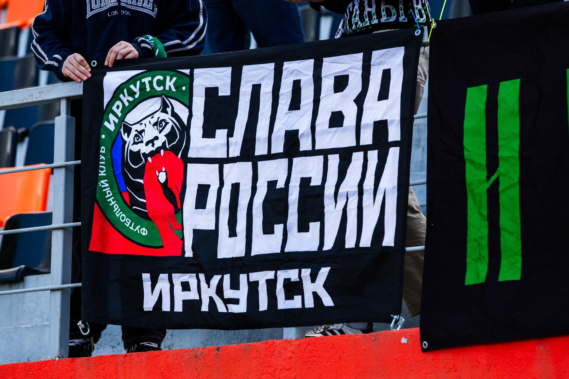 FONBET Кубок России по футболу сезона 2025-2026 | ФК Иркутск — КДВ (Томск) | 11.09.25. Фотограф в Иркутске Евгения Айвазова