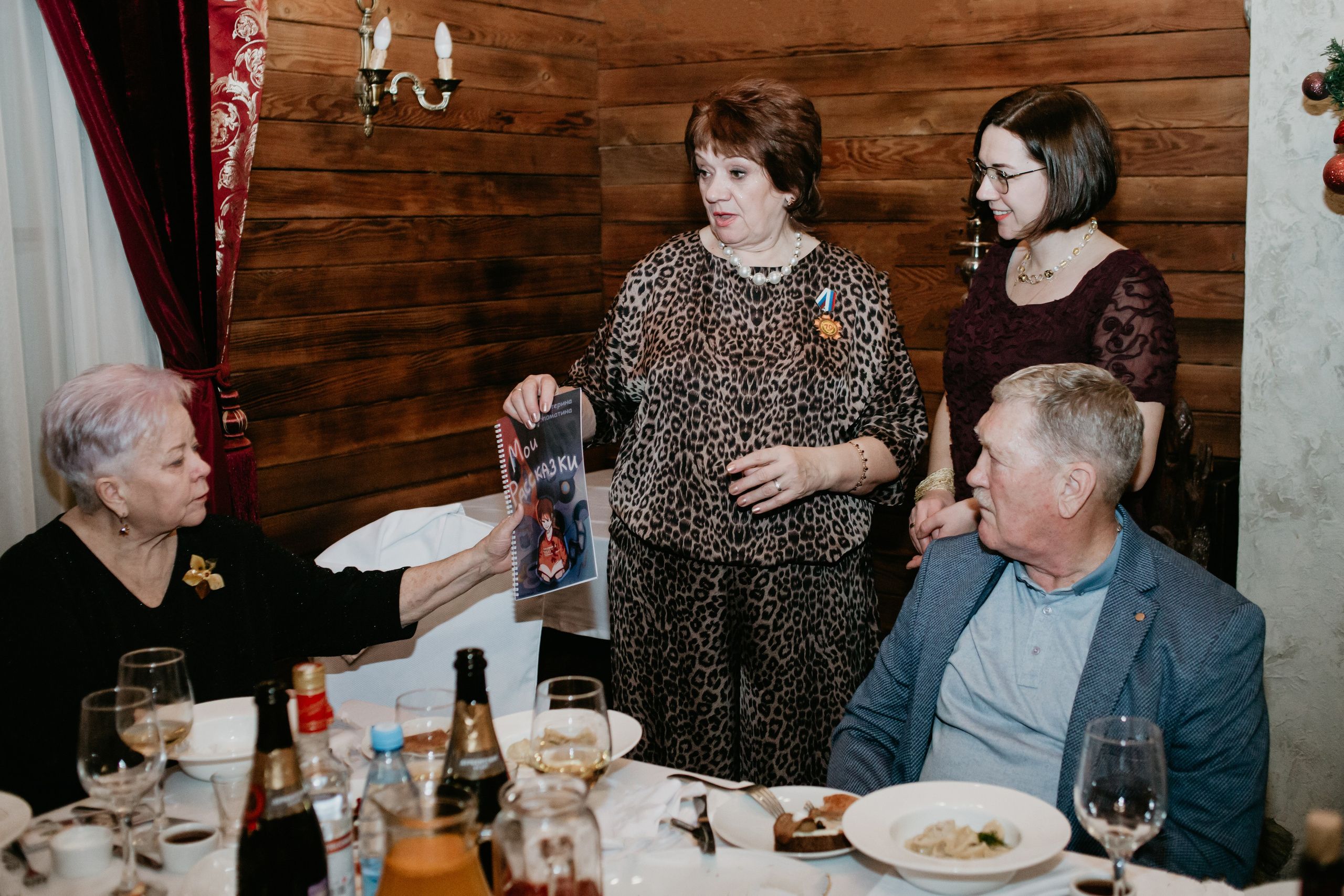 Юбилей 70 лет. Уральские пельмени. Фотограф в Челябинске Ополихина Анна