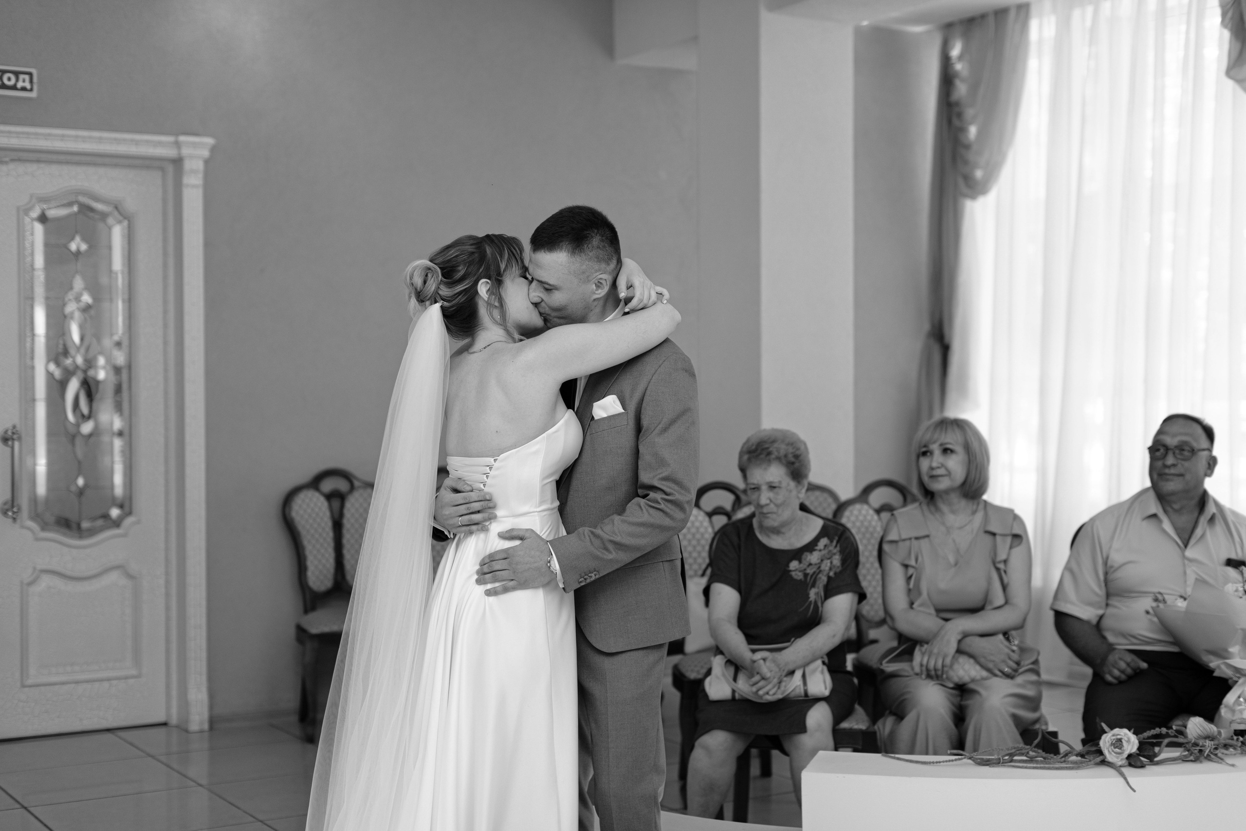 2. Фотограф Лиана Артемова в Пензе