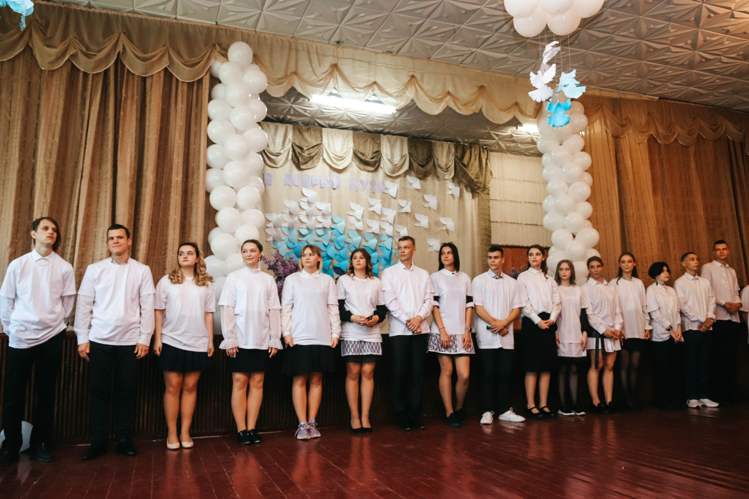 Последний звонок. Фотограф Дарья Маташкова