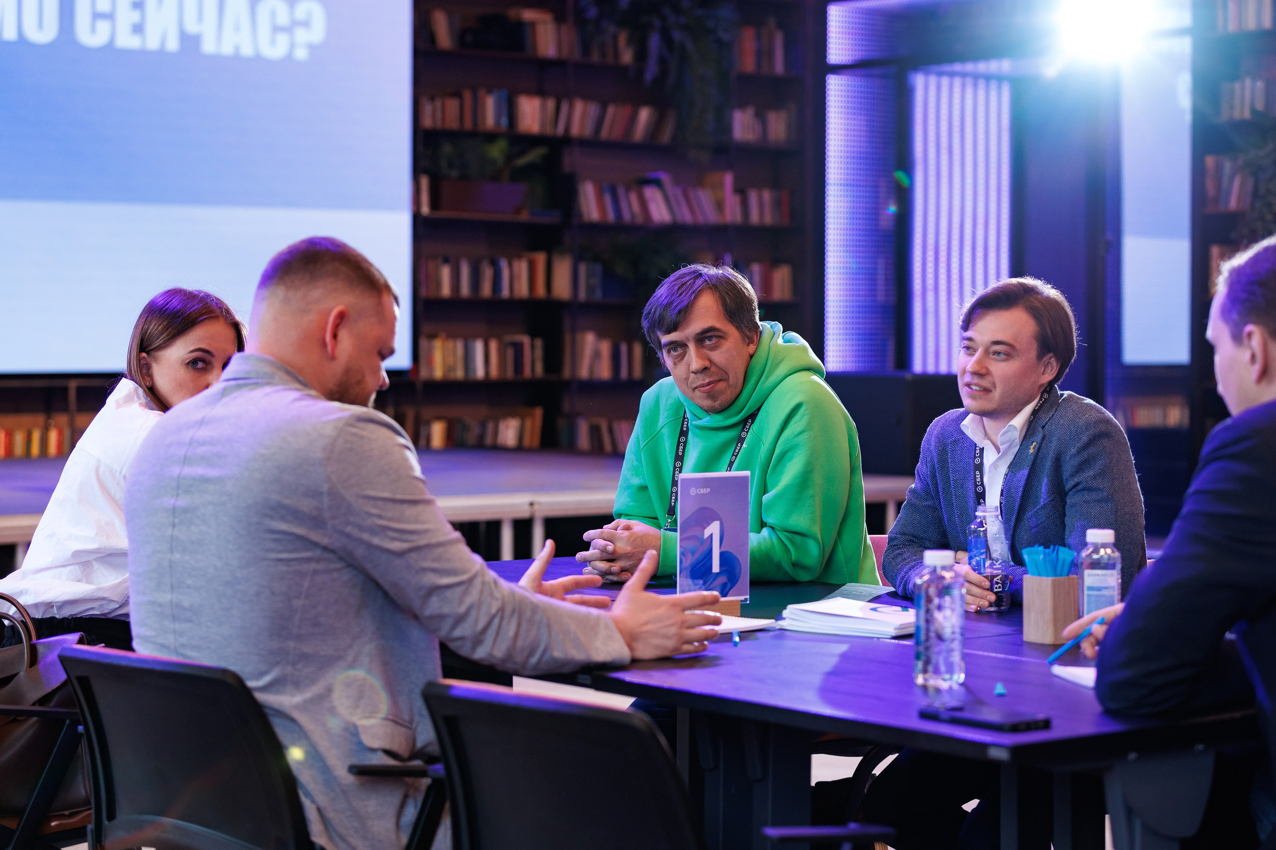 Gen AI Кибердом