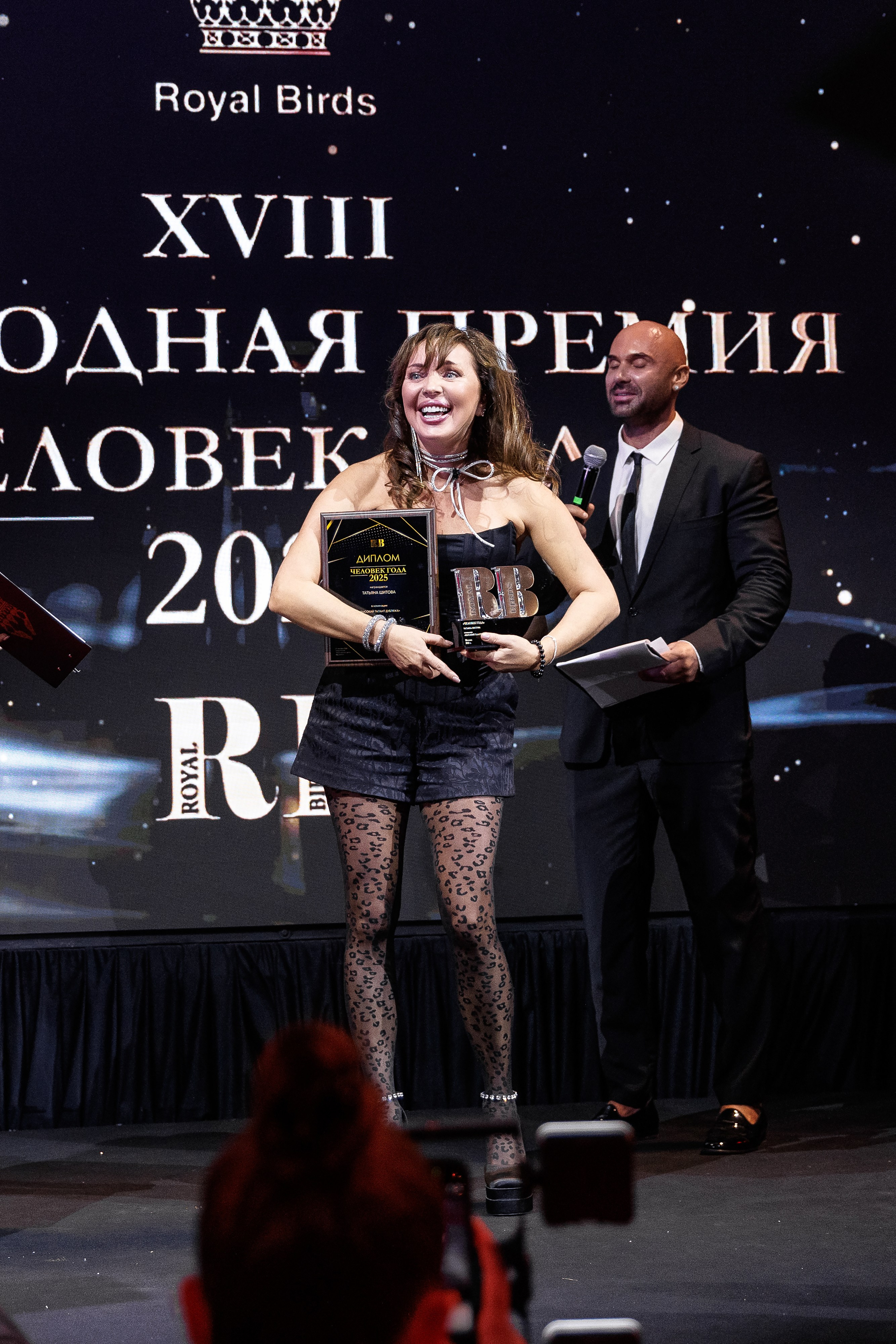 Премия «Человек Года». Репортажный Фотограф Александр Назаров. Москва и М.О