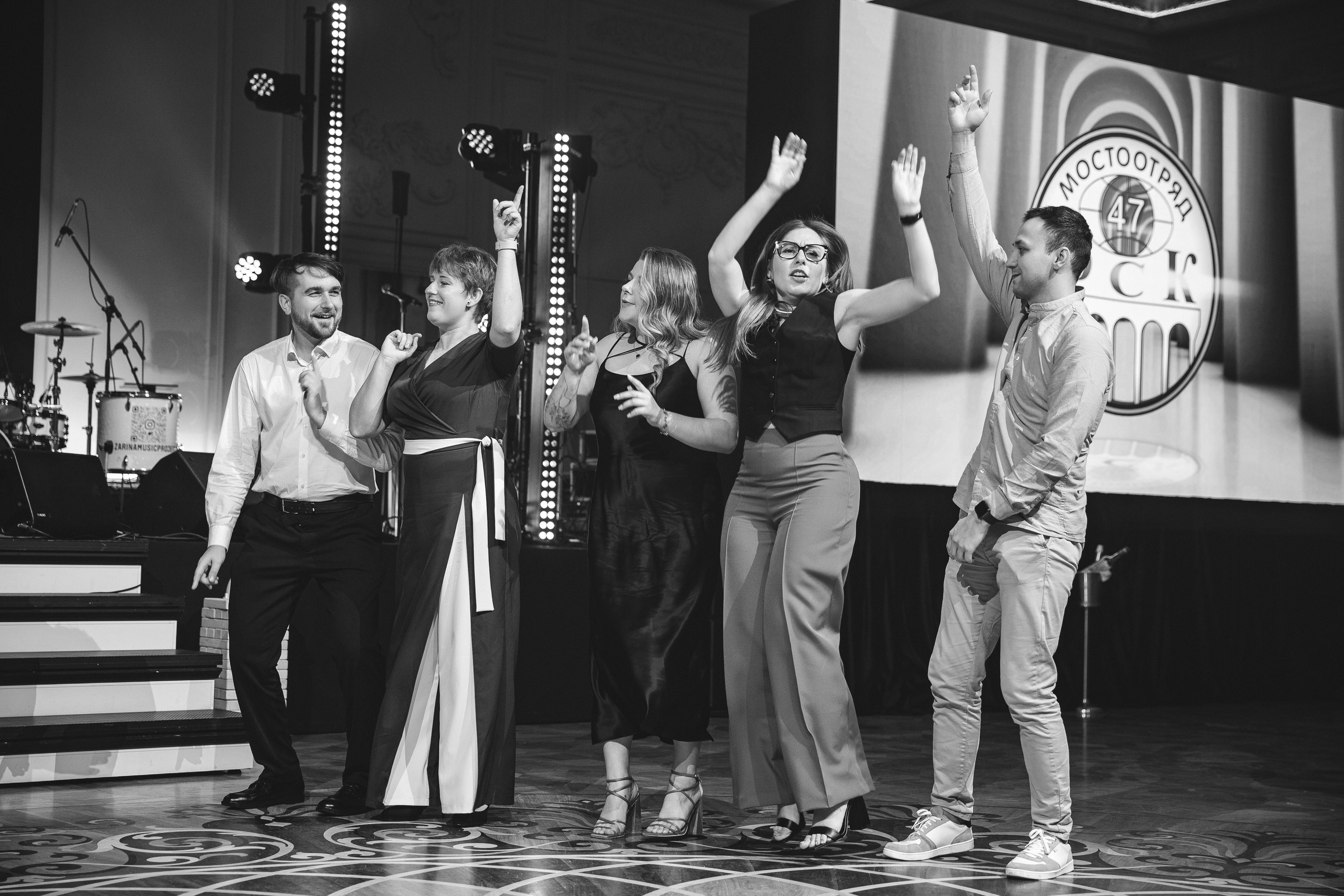 Корпоратив Мостоотряд-47