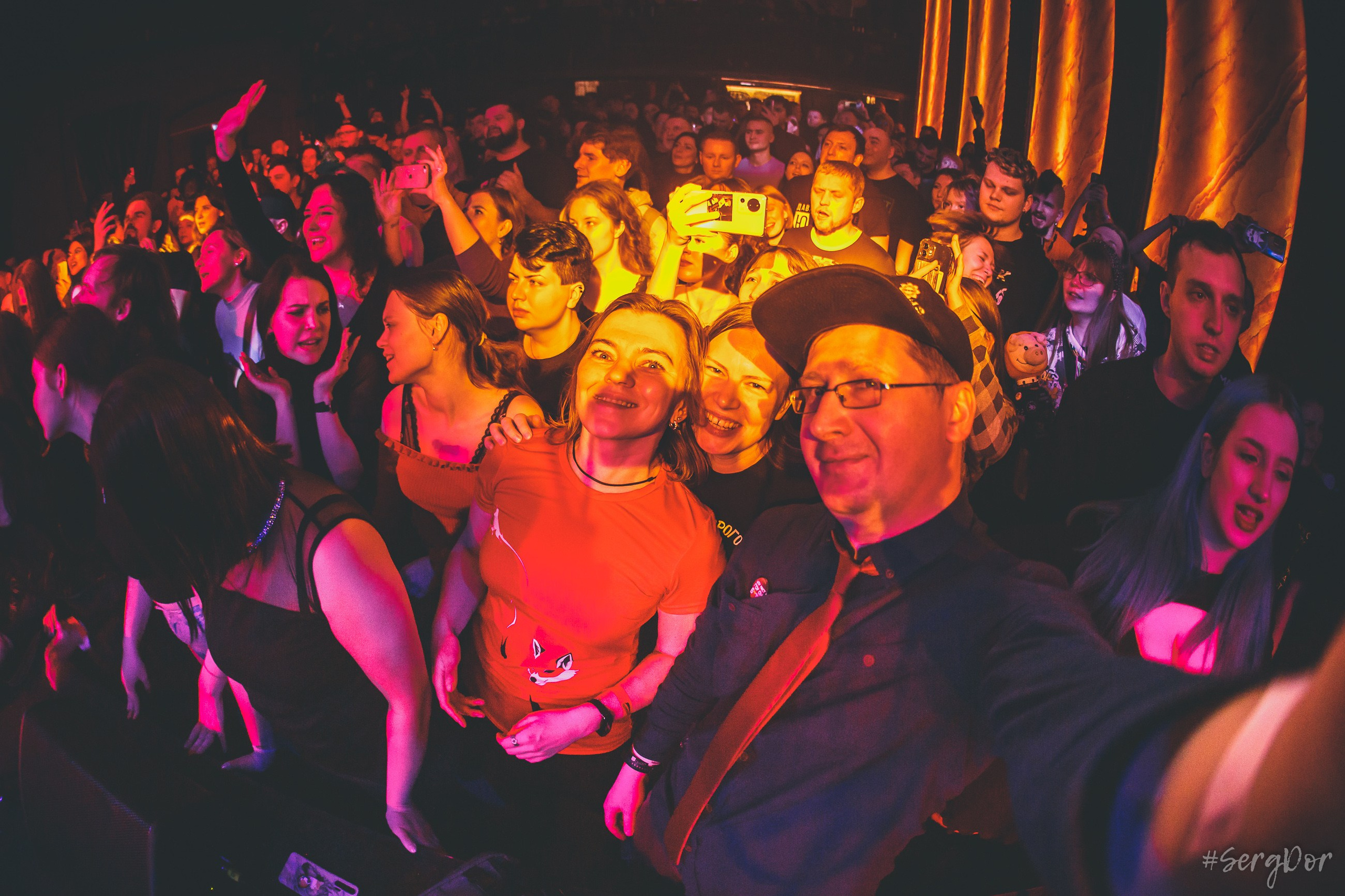 Радиопомехи. КЦ Сердце. Фотограф Сергей Дорошенко