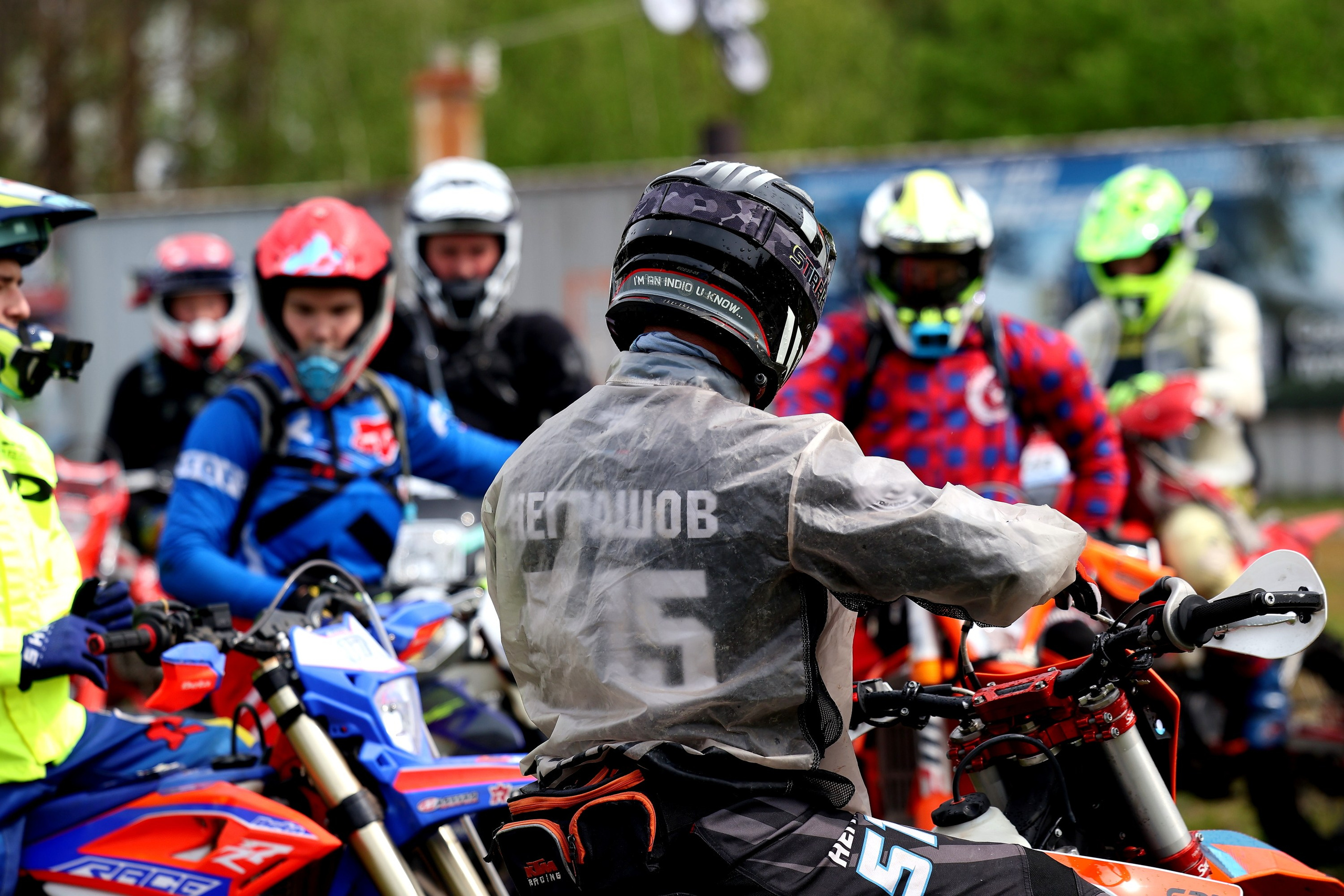 Спортивный и репортажный фотограф Ермакова Светлана