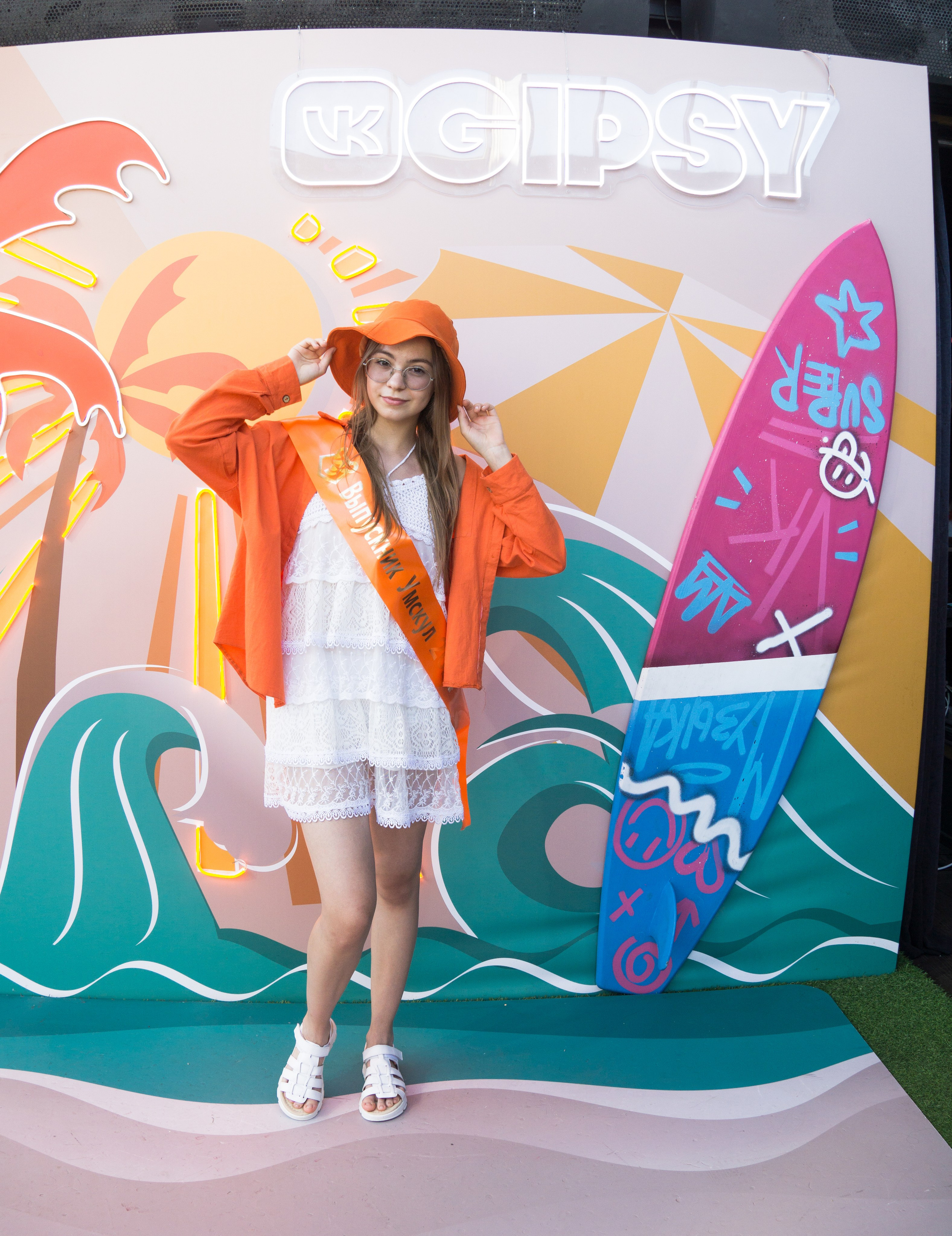 VK GIPSY Выпускной УМСКУЛ. Фотограф