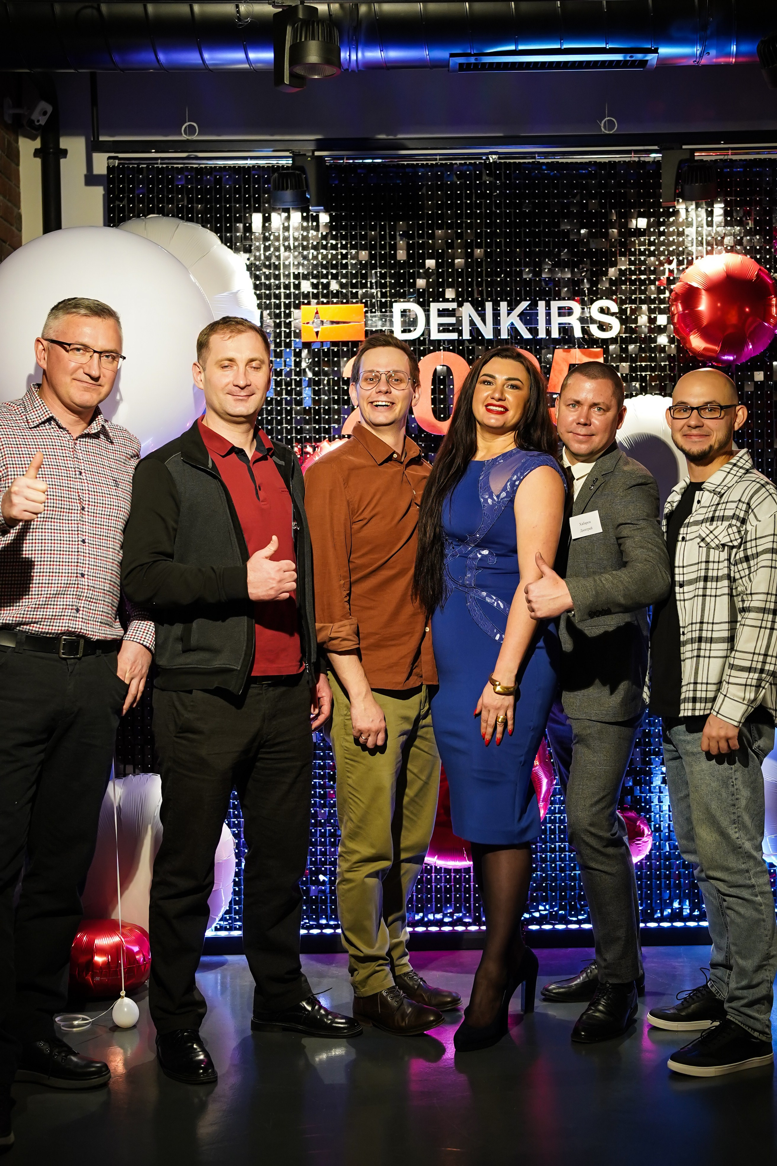 Корпоратив Denkirs. Фотограф