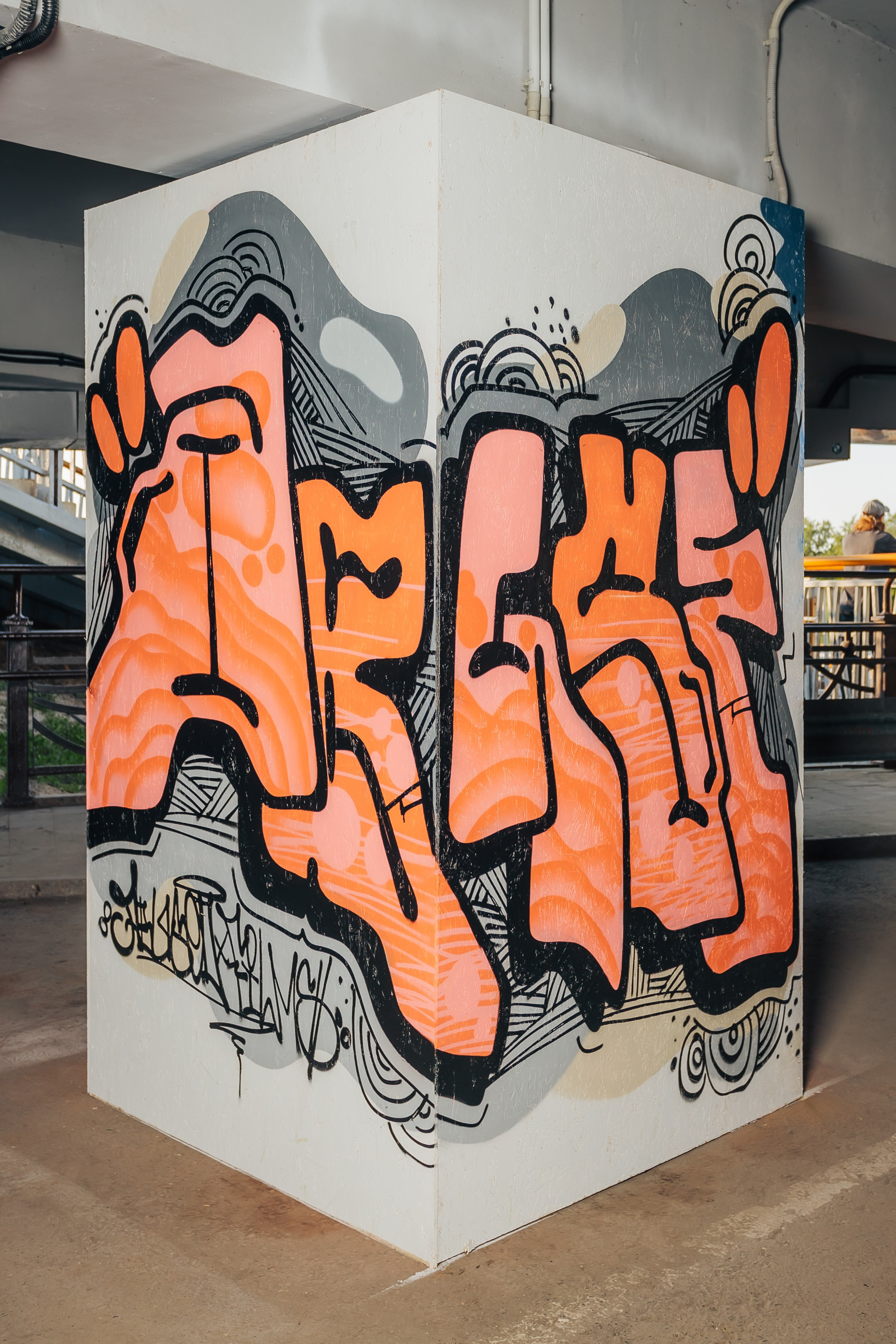 Репортаж | Подземка. Фотограф Илья Силин