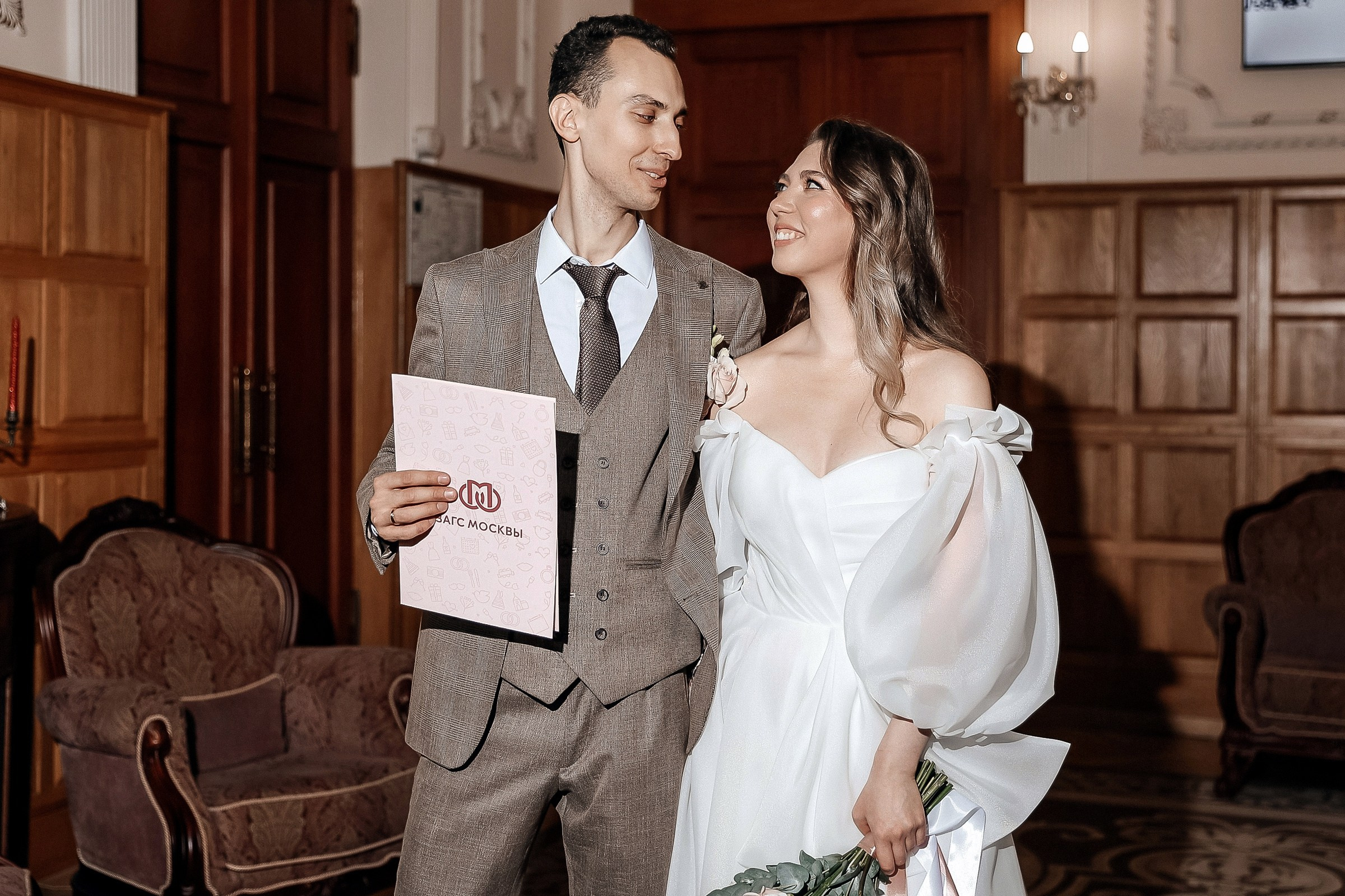 Евгения и Георгий. Свадебный фотограф в Москве Наталья Чабан