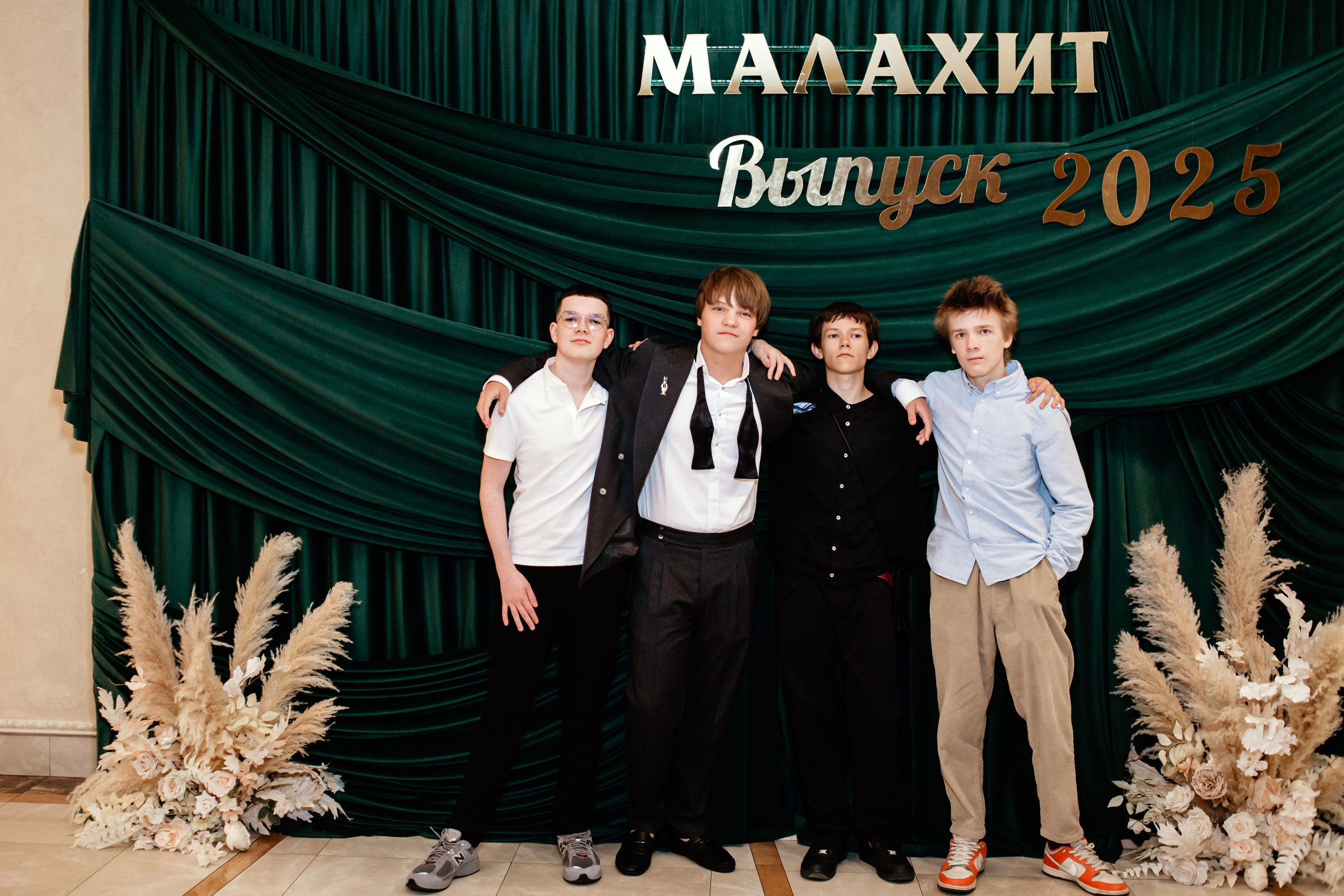 Выпускной 2025 (9класс) 124 школа. Фотограф в Челябинске Ополихина Анна