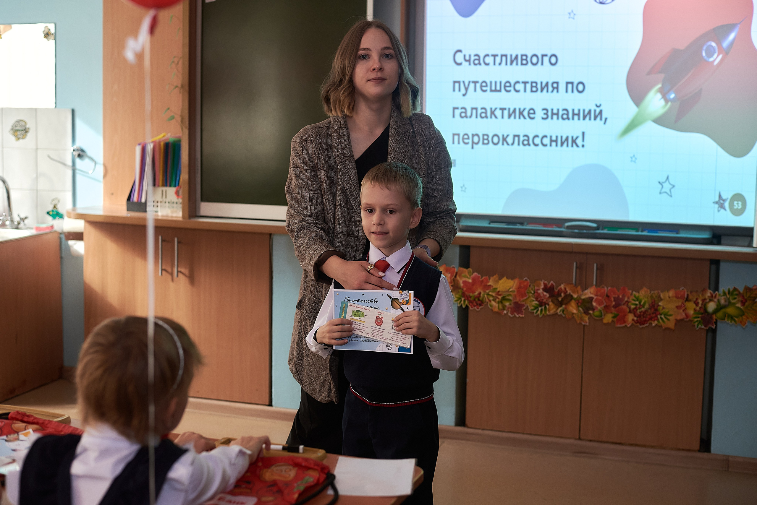 Первый класс. Фотограф Елена Дука. Контент съемка. Семейная фотография