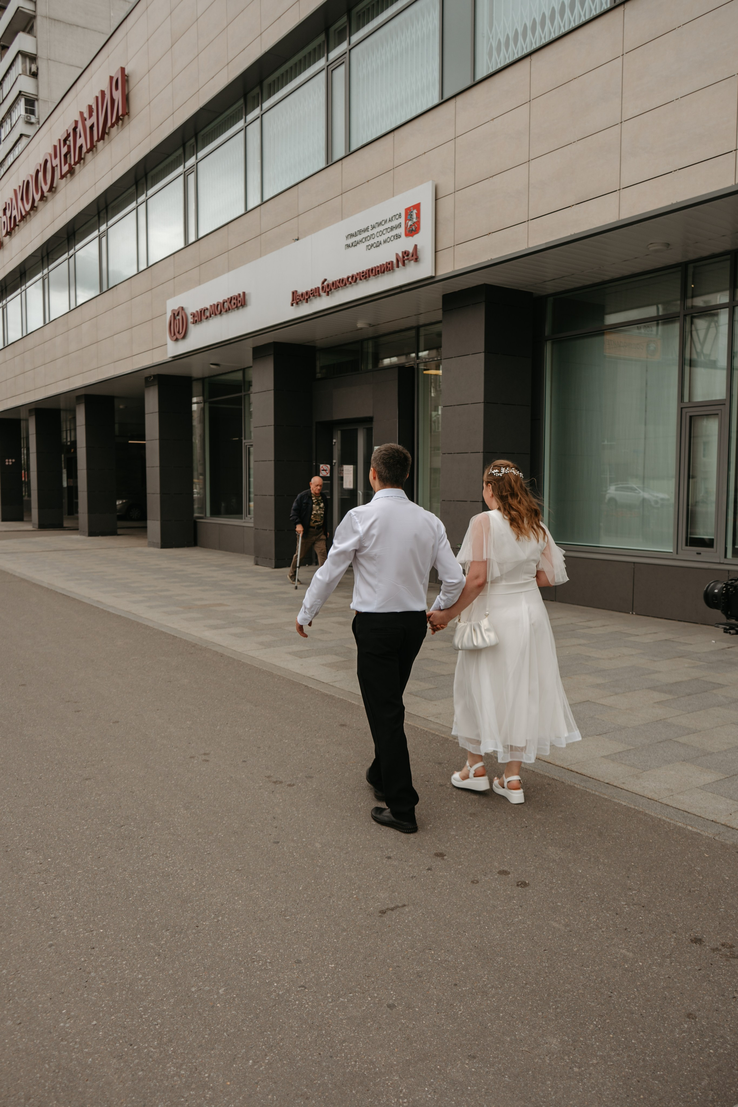 Татьяна и Иван. Концептуальный фотограф Шлыкова Ольга