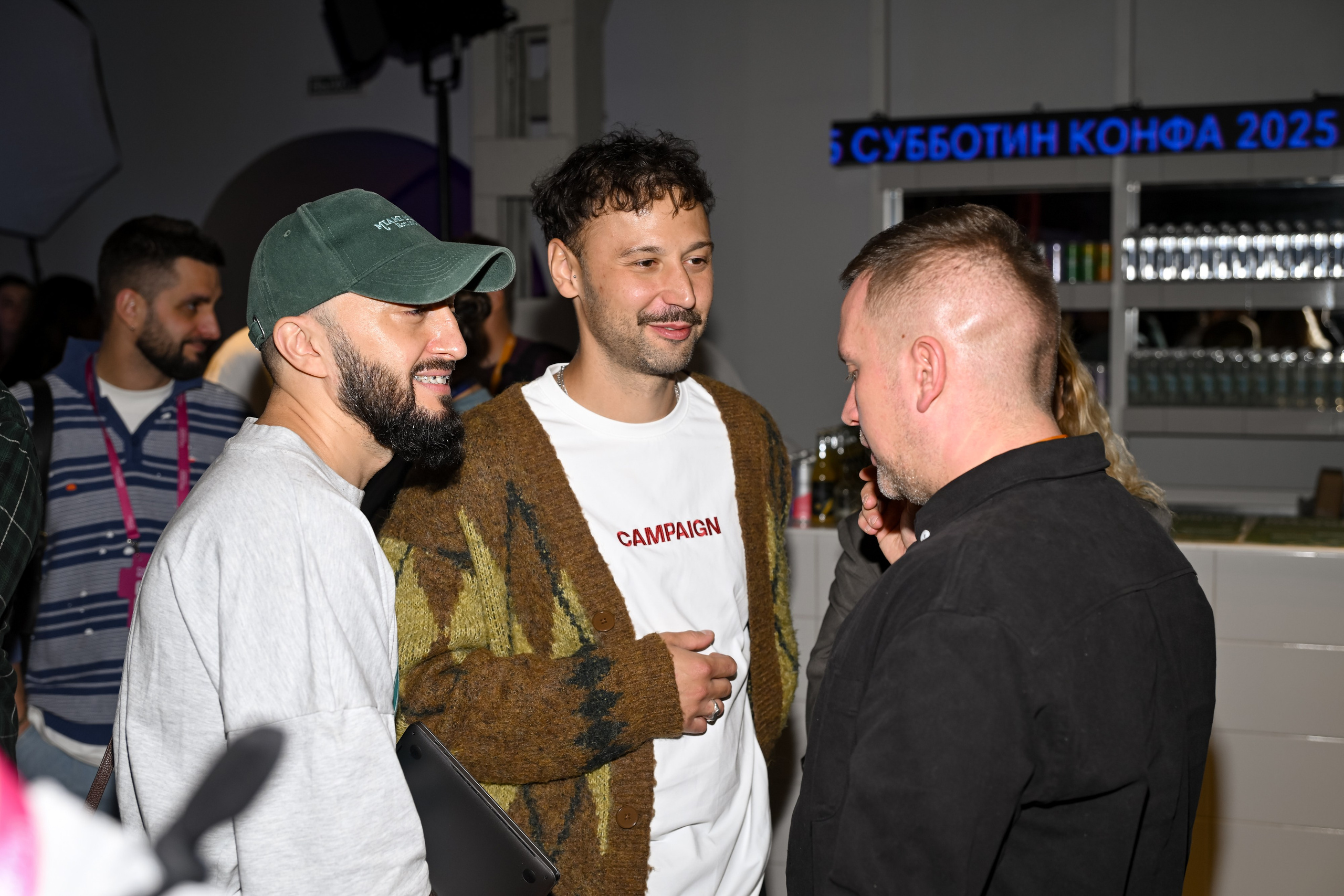 Субботин КОНФА 2025. Портфолио