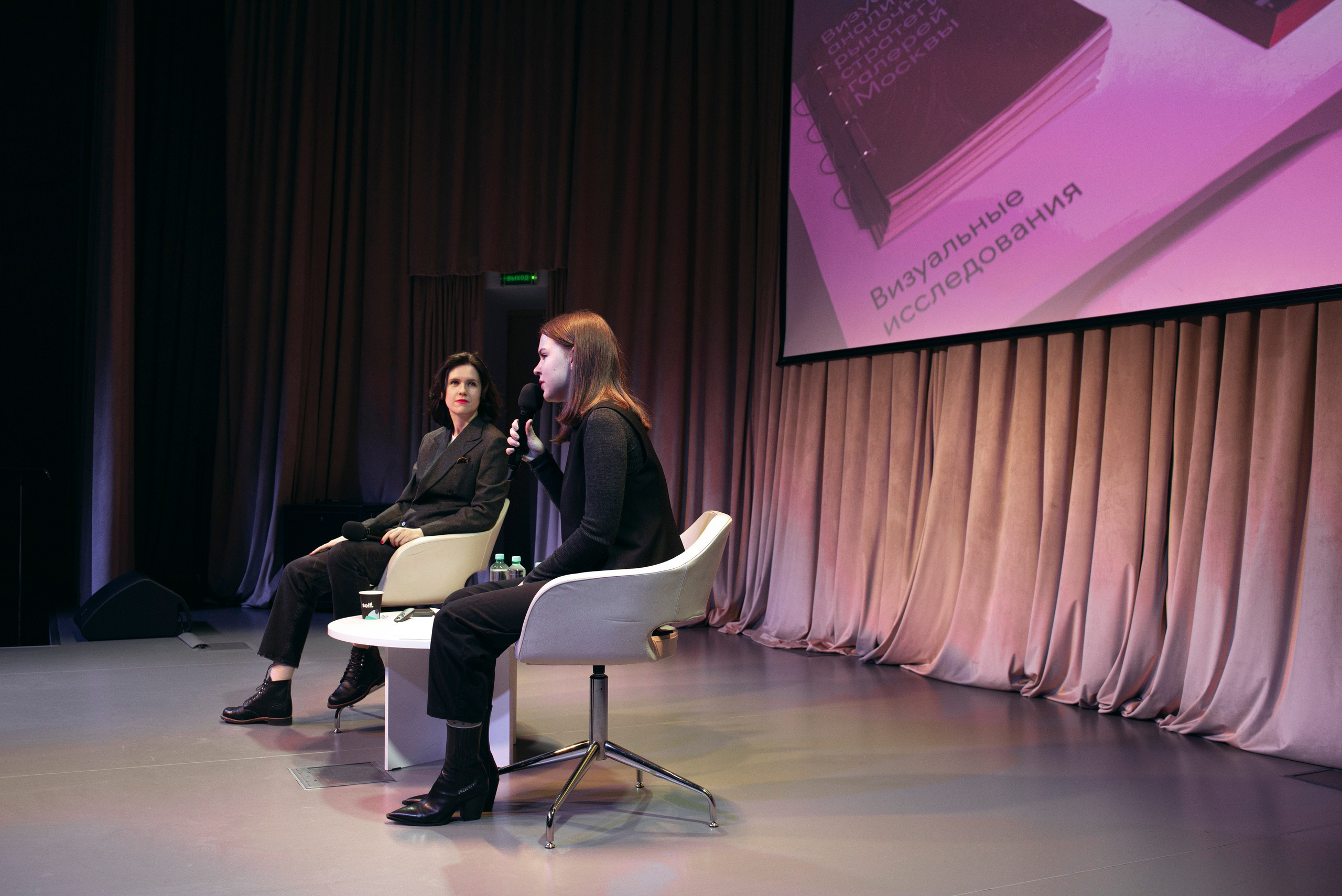 День открытых дверей. Фотограф в Москве Алейникова Евгения