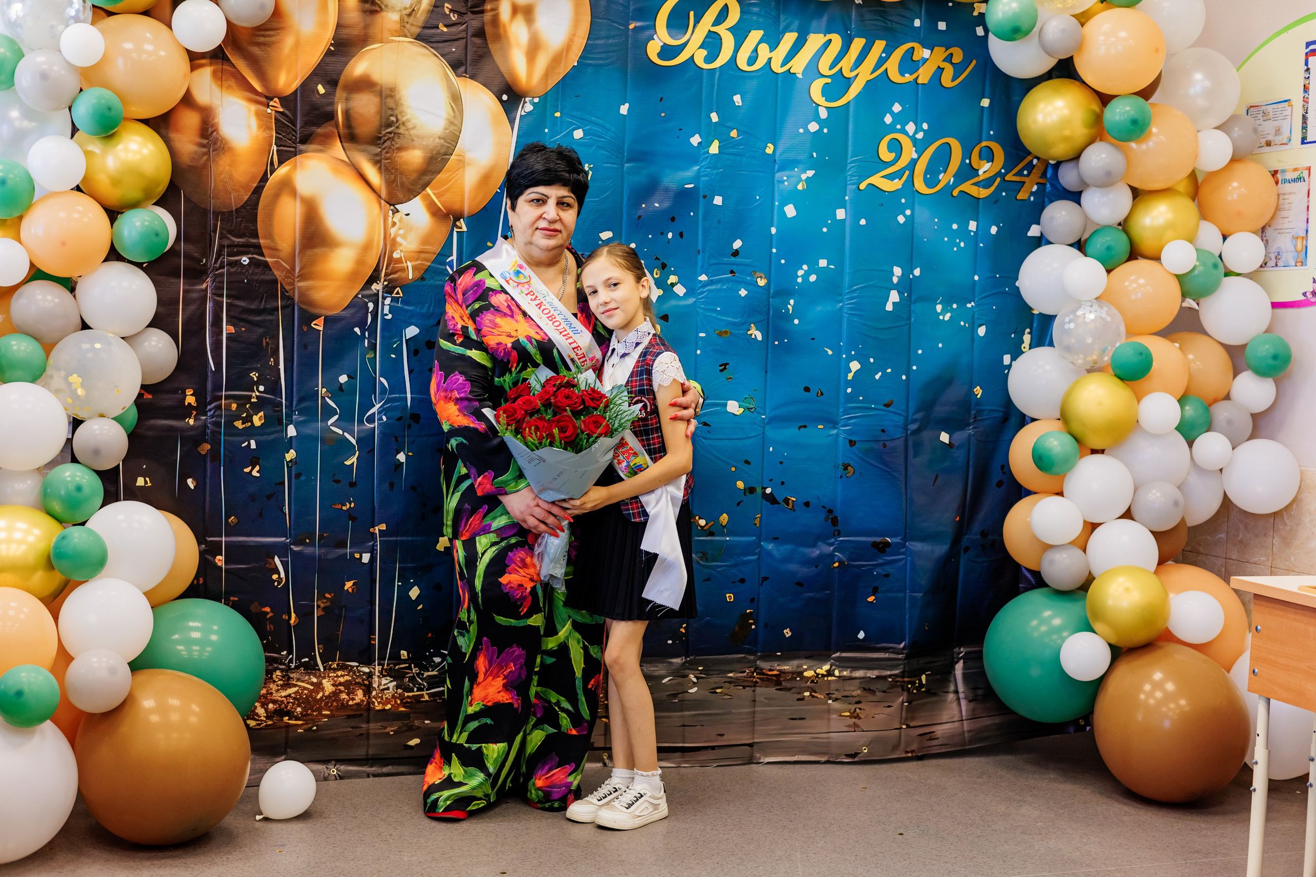 Выпуск 4а 25школа'24 год. Свадебный и семейный фотограф в Армавире
