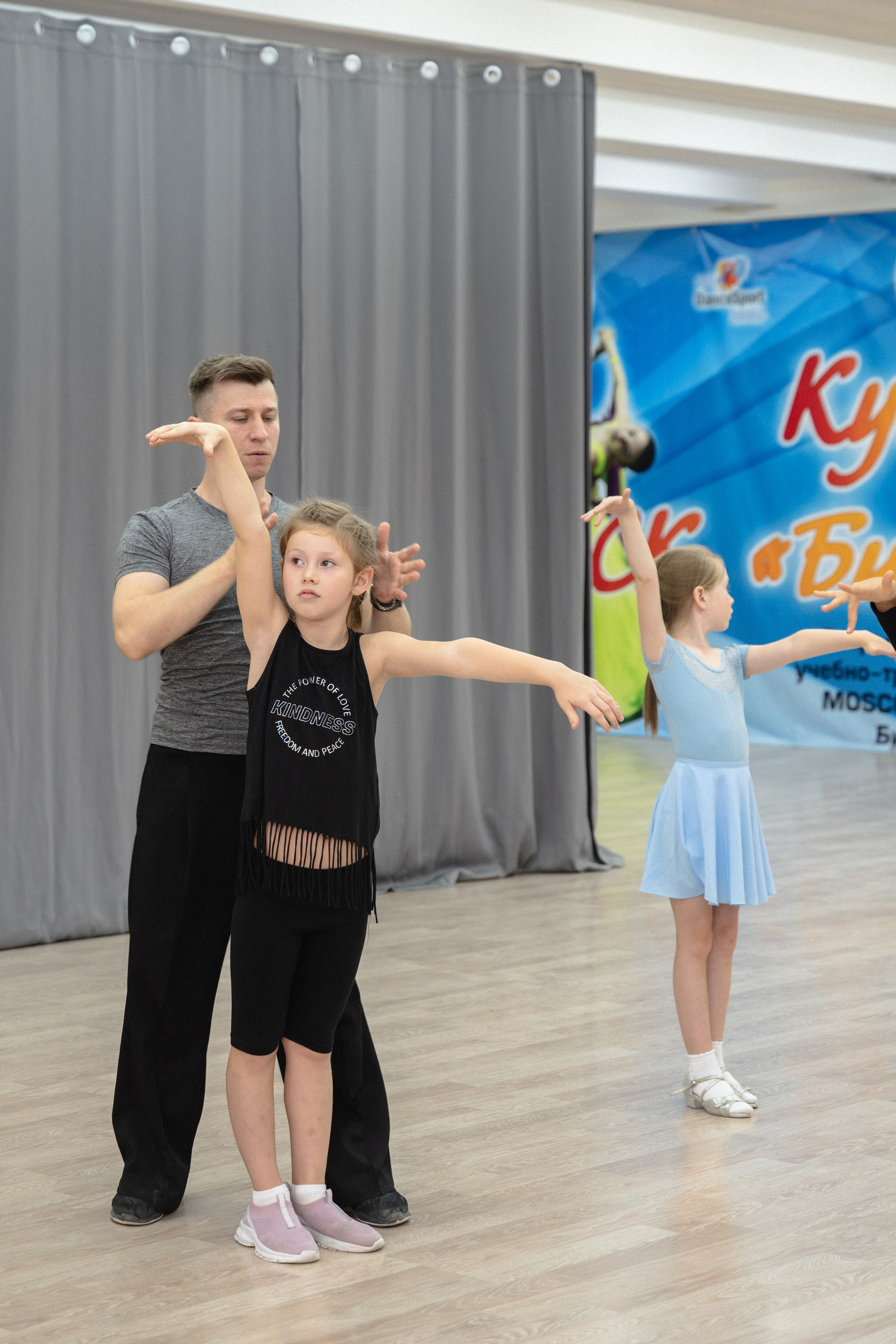 Группа 7-11 лет первый и второй год обучения. КонТакт — спортивные бальные танцы в Москве