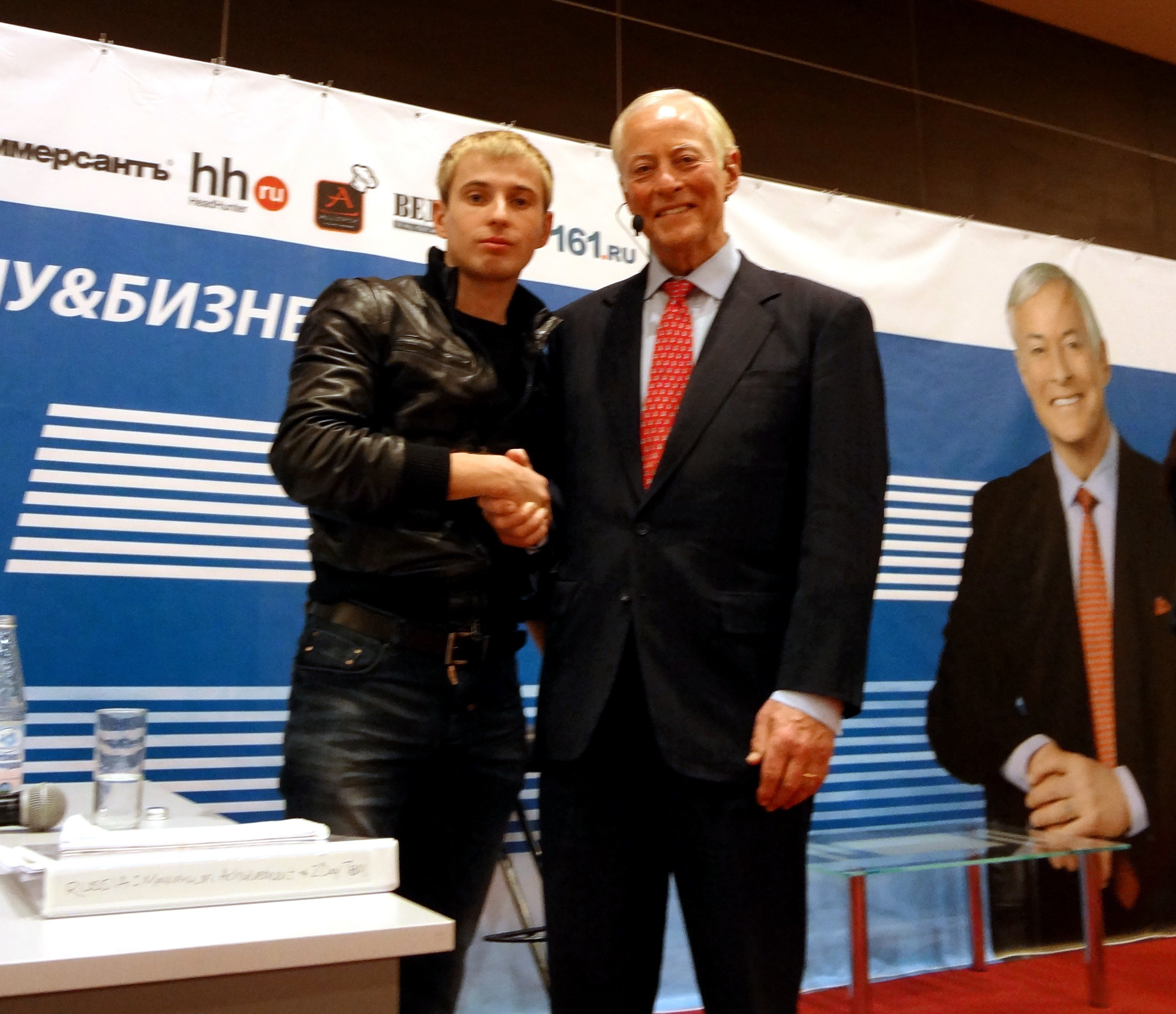 Виталий Юрченко