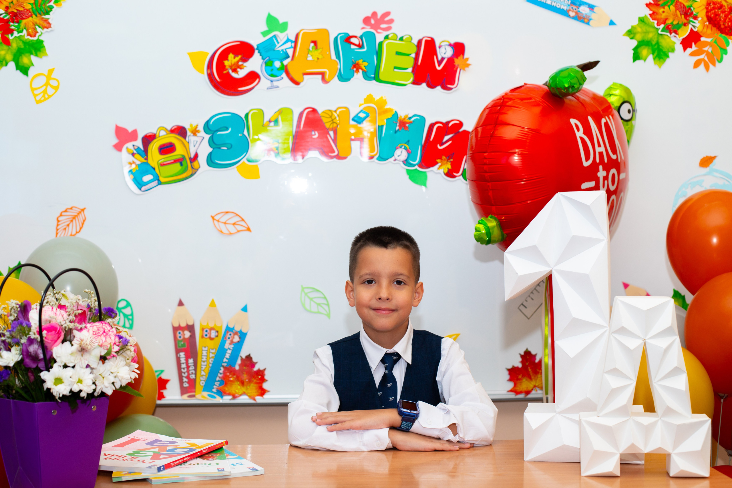 1 Сентября. Альбомы с самого детства. +79237847111