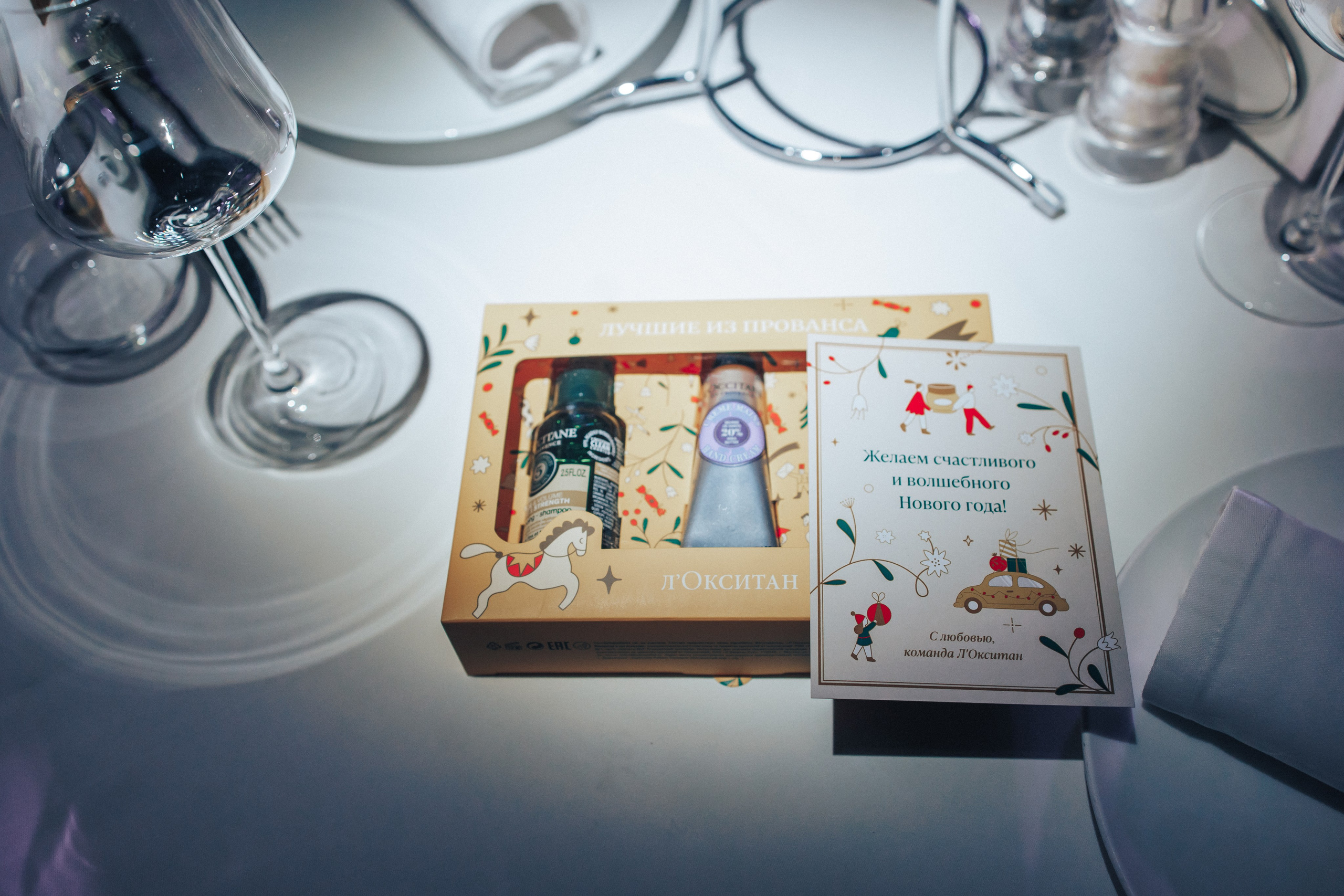 Events. Антон Ляпунов фотограф Вашего события в Москве