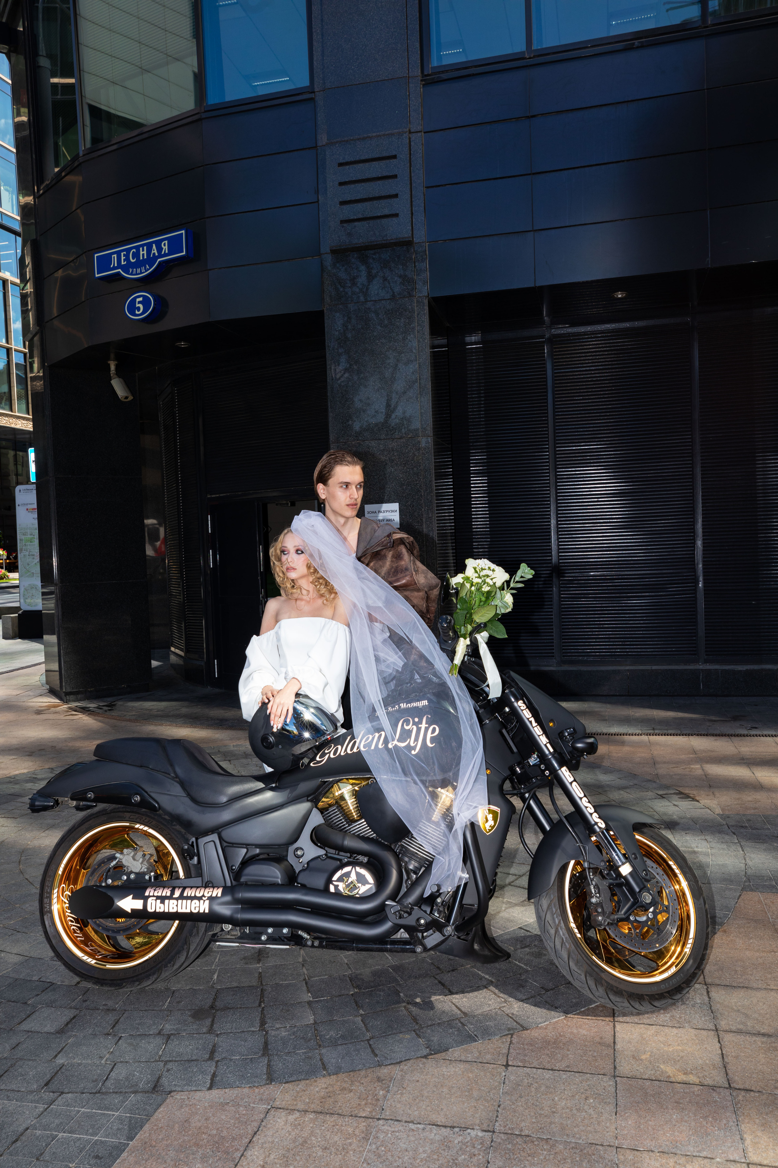 Moto Wedding. Воройская Анна