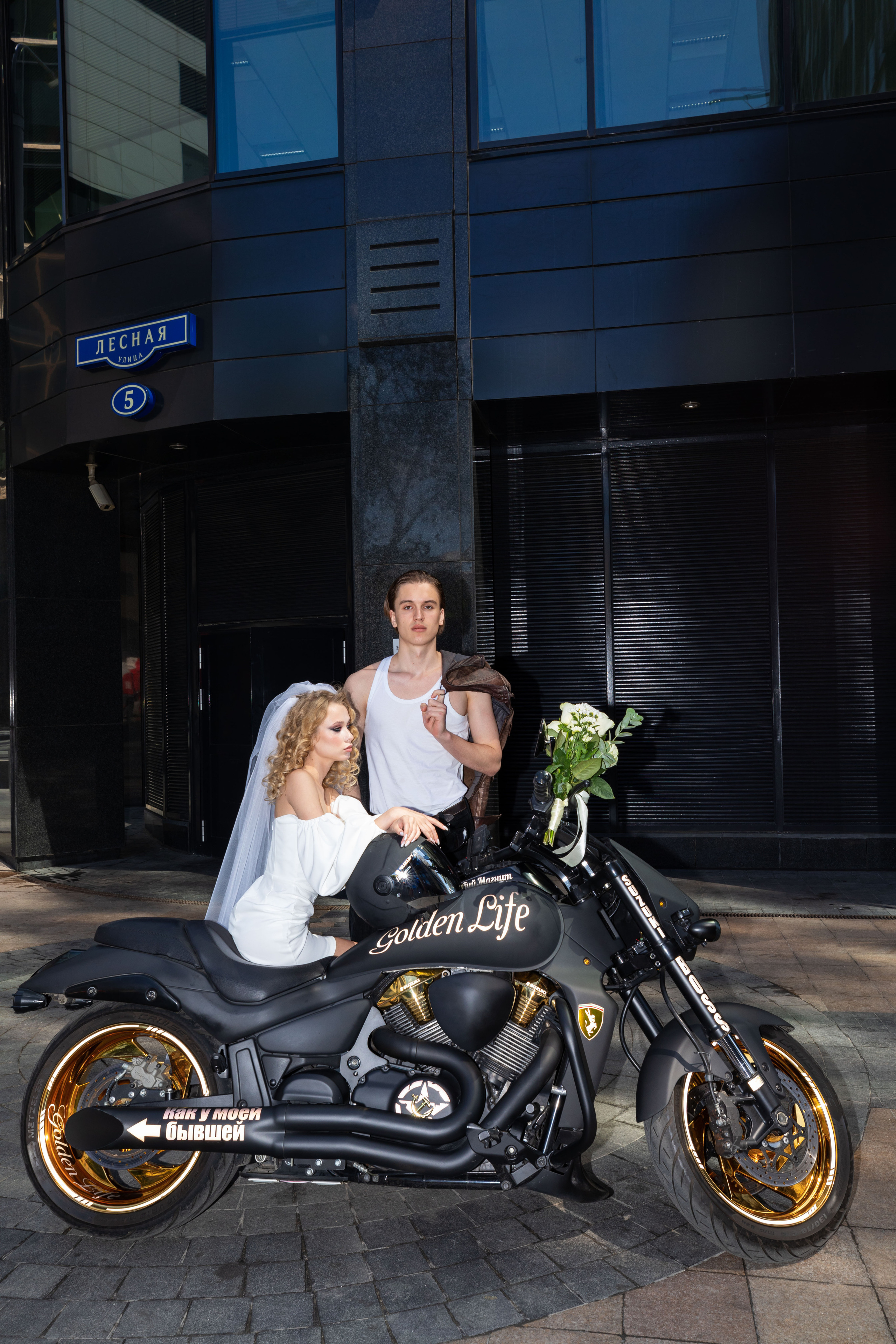 Moto Wedding. Воройская Анна
