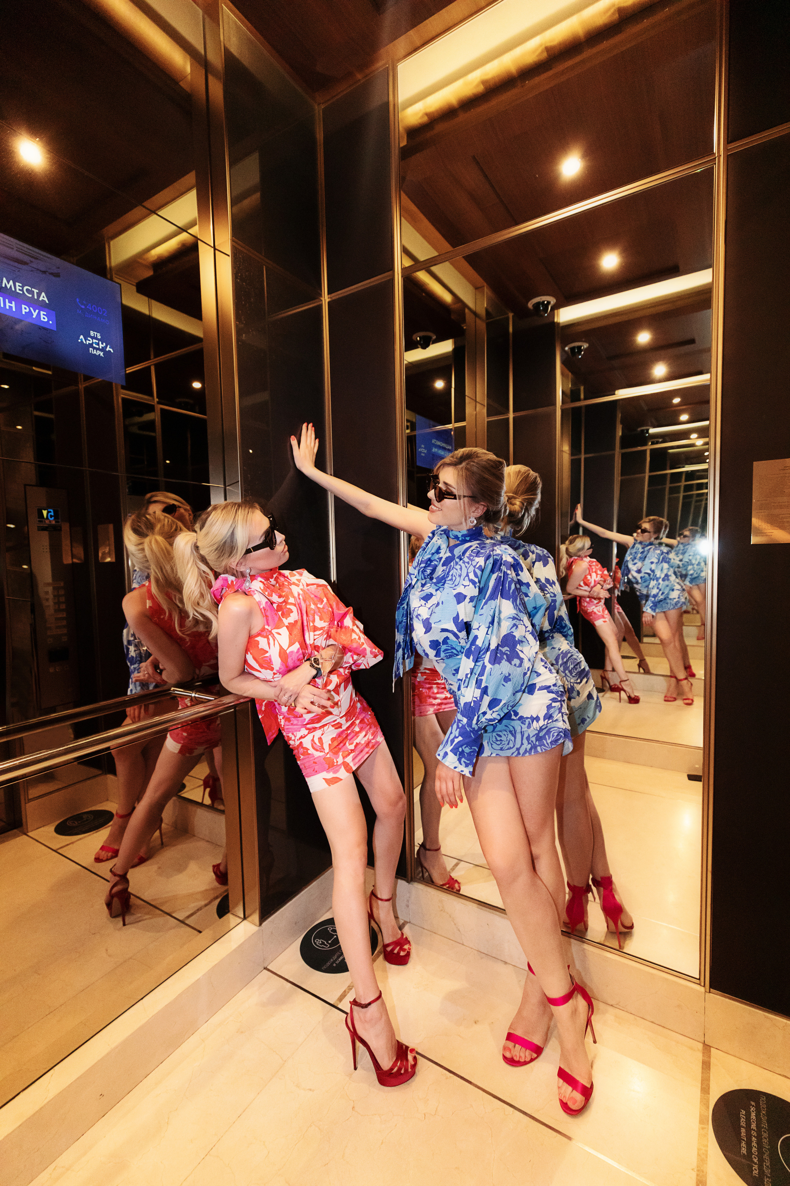 Hen-party in the Hyatt. Воройская Анна