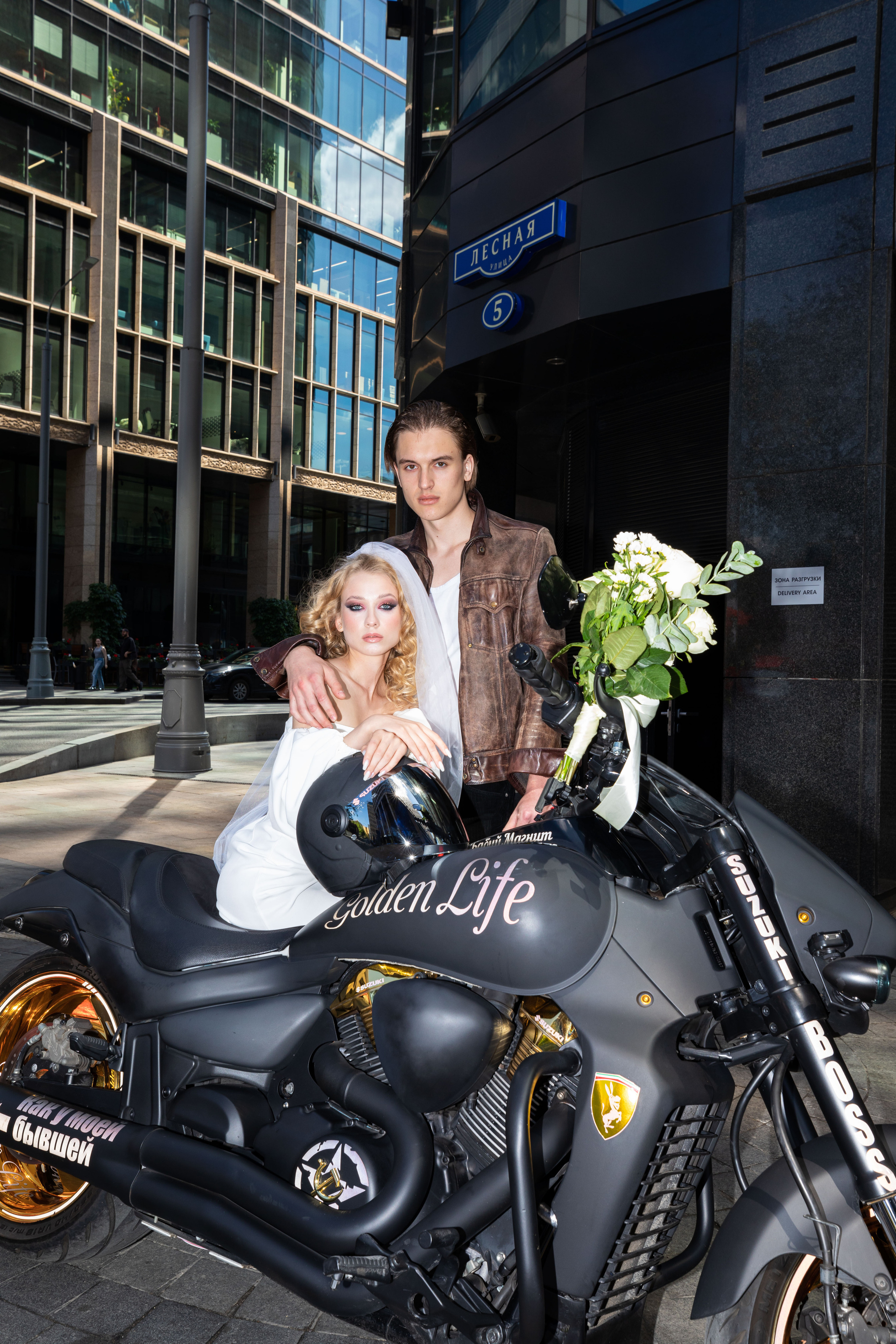 Moto Wedding. Воройская Анна